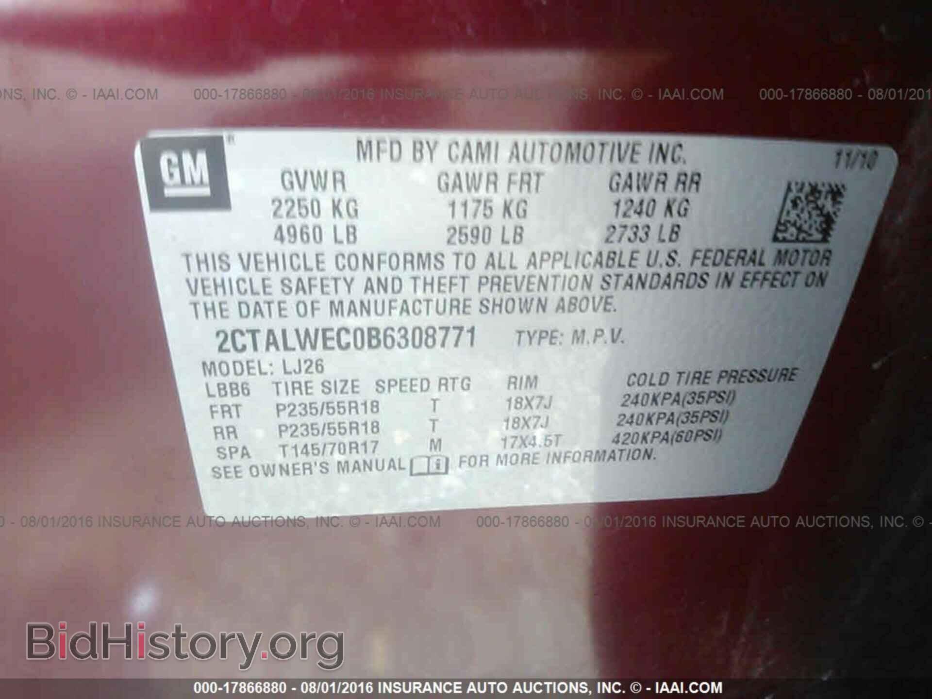 2011 Gmc Terrain - VIN: 2CTALWEC0B6308771 - Photo 9
