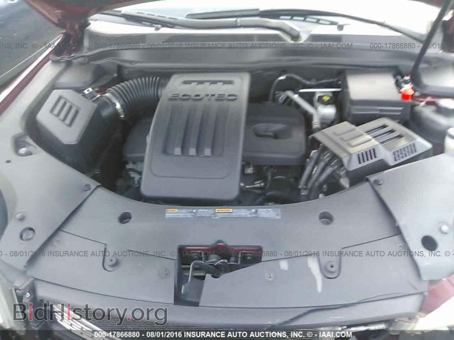 2011 Gmc Terrain - VIN: 2CTALWEC0B6308771 - Photo 10