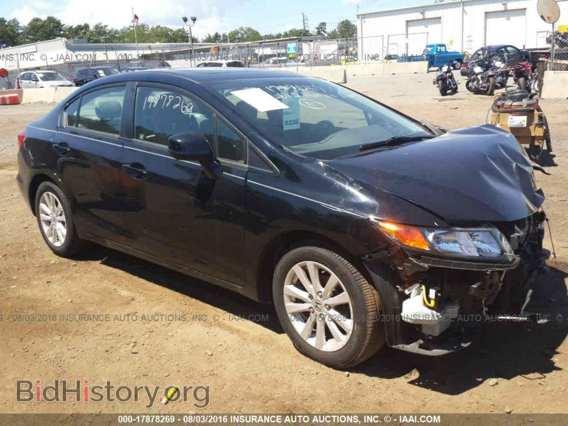 Фотография 19XFB2F90CE315155 - HONDA CIVIC 2012