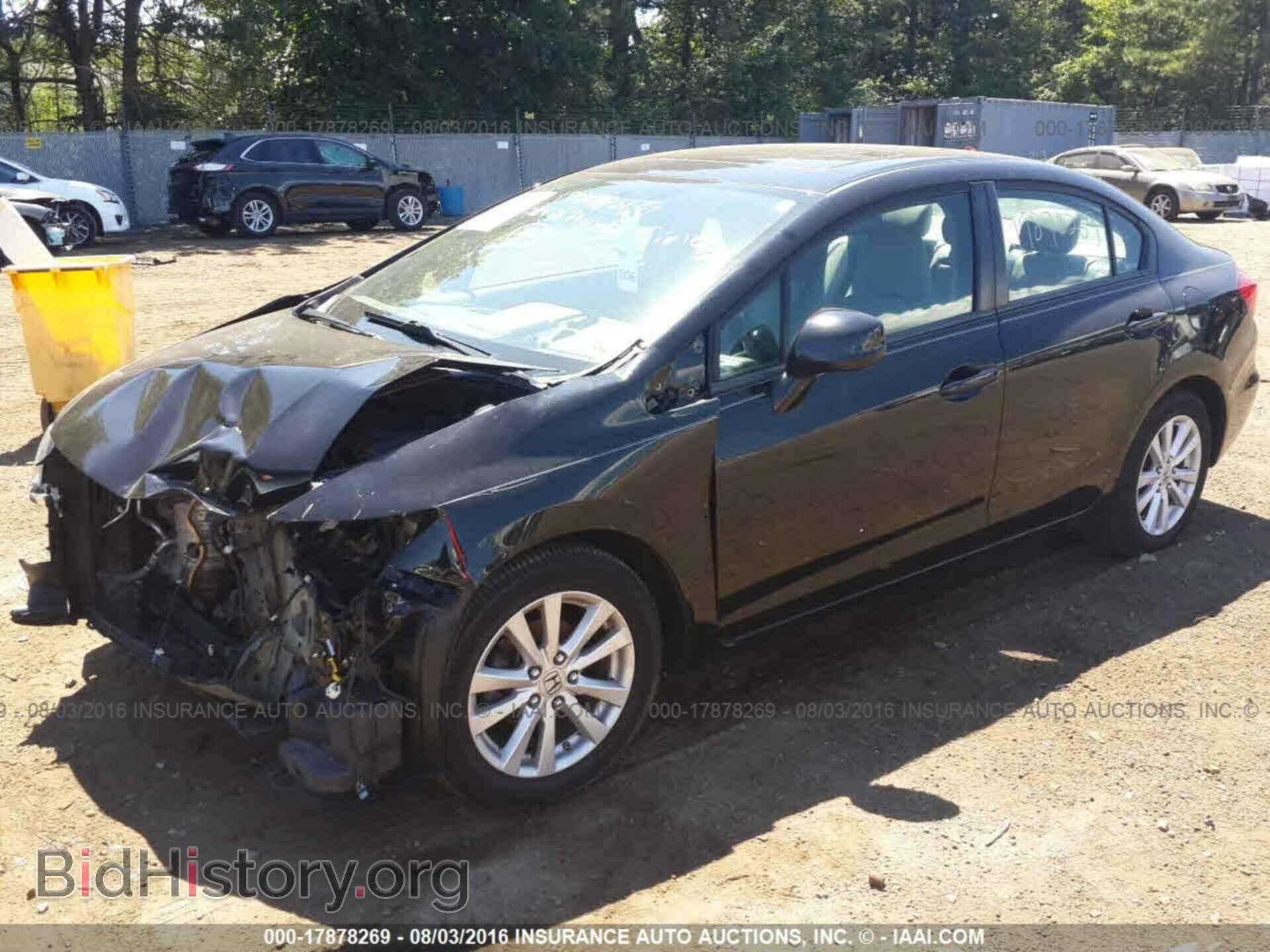 2012 HONDA CIVIC - VIN: 19XFB2F90CE315155 - Photo 2