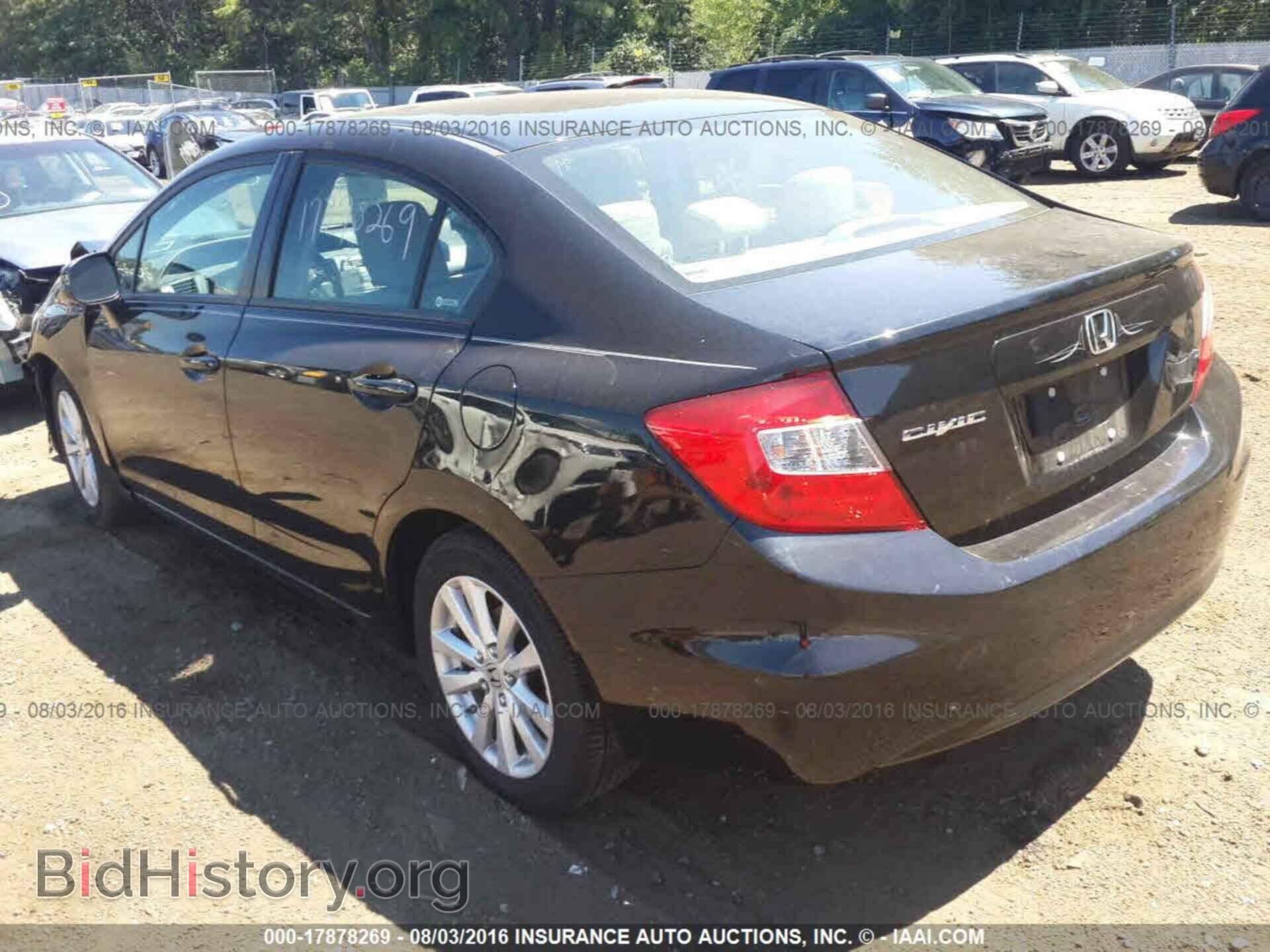 2012 HONDA CIVIC - VIN: 19XFB2F90CE315155 - Photo 3
