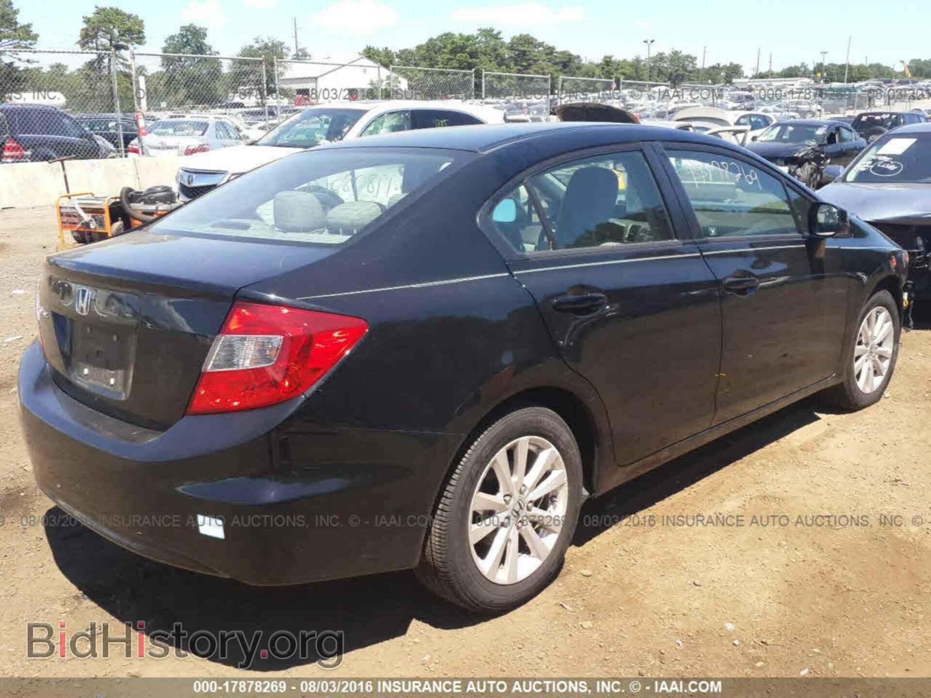 2012 HONDA CIVIC - VIN: 19XFB2F90CE315155 - Photo 4