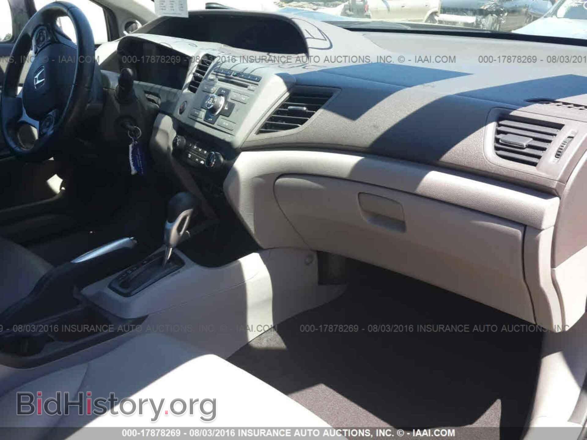2012 HONDA CIVIC - VIN: 19XFB2F90CE315155 - Photo 5