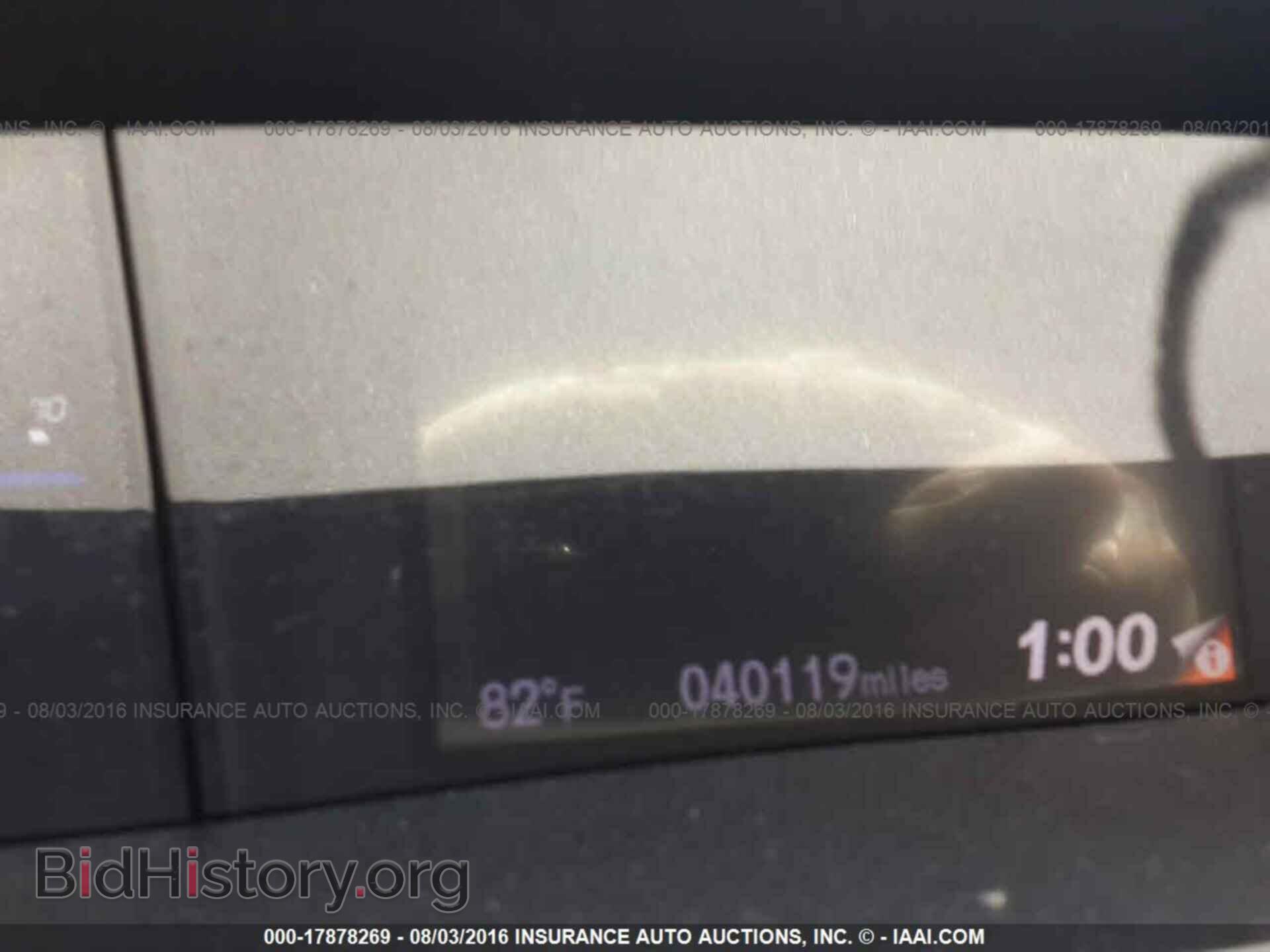 2012 HONDA CIVIC - VIN: 19XFB2F90CE315155 - Photo 7