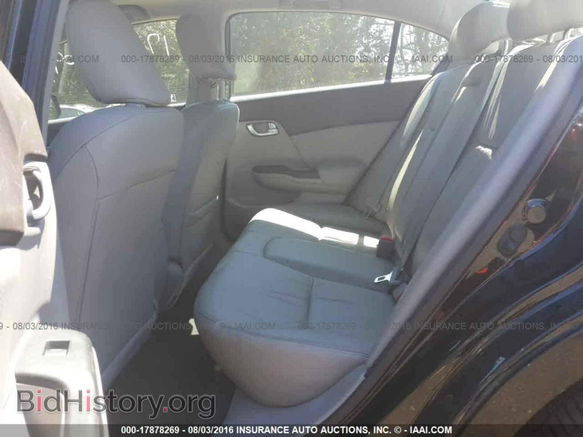 2012 HONDA CIVIC - VIN: 19XFB2F90CE315155 - Photo 8