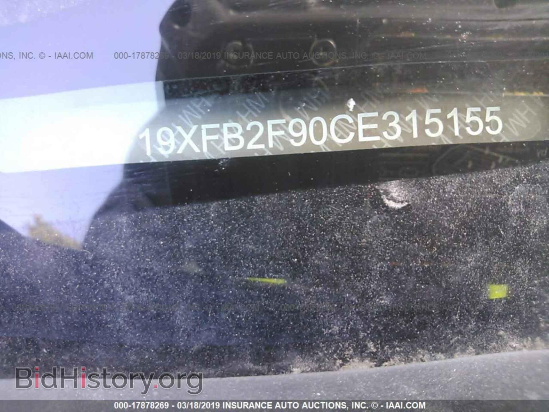 2012 HONDA CIVIC - VIN: 19XFB2F90CE315155 - Photo 9