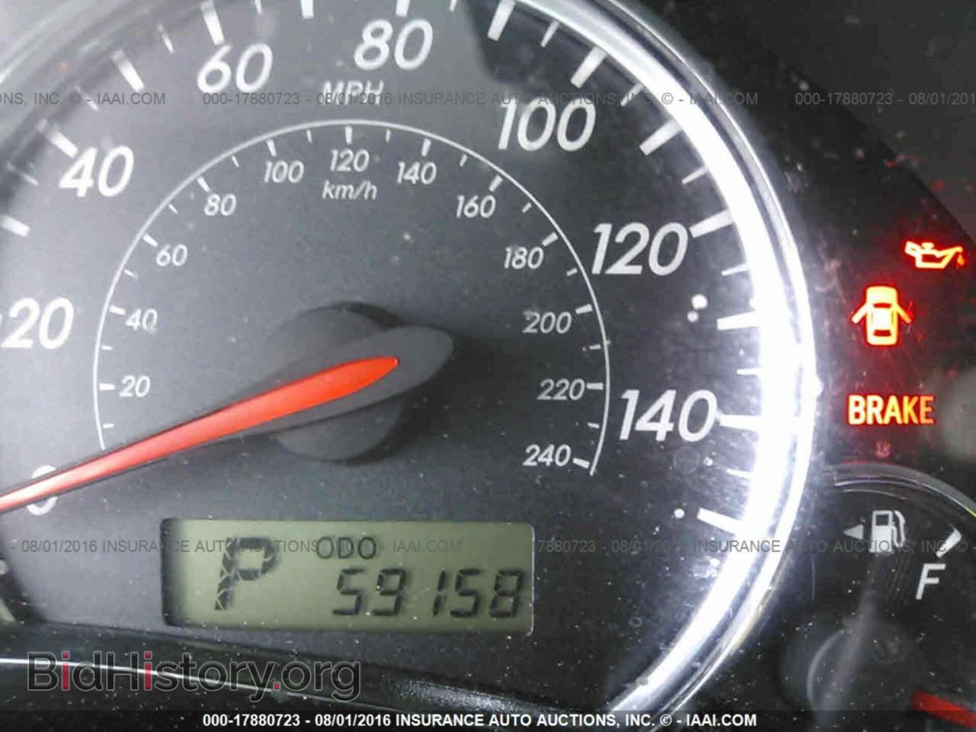 2013 Toyota Corolla - VIN: 2T1BU4EE0DC001072 - Фото 7