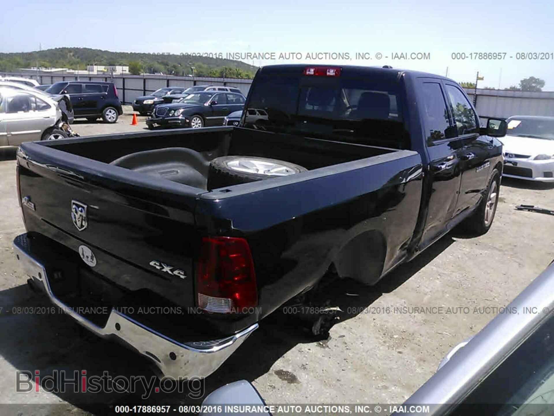2012 Dodge Ram 1500 - VIN: 1C6RD7GT3CS196343 - Photo 4