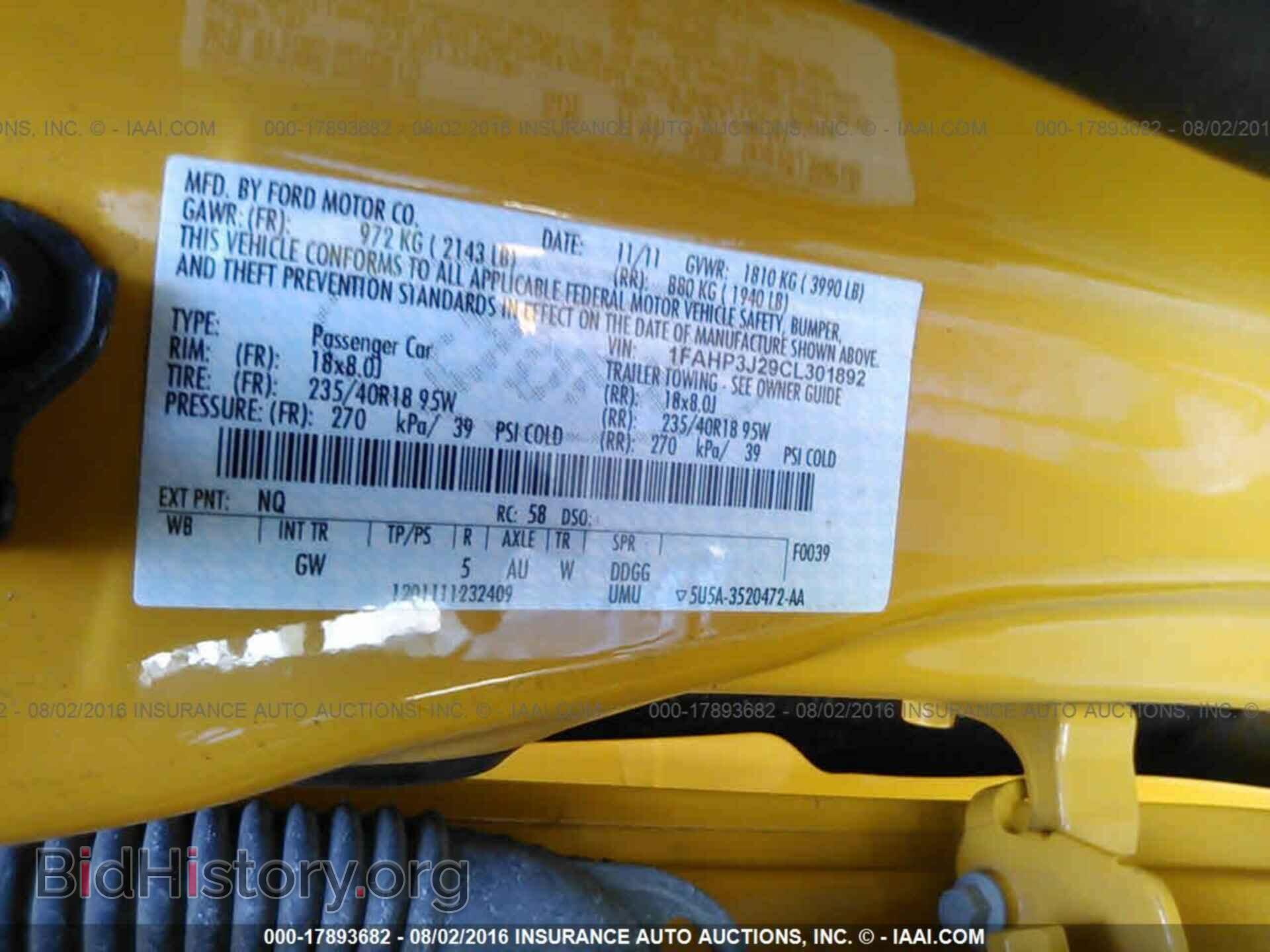 2012 Ford Focus - VIN: 1FAHP3J29CL301892 - Photo 9