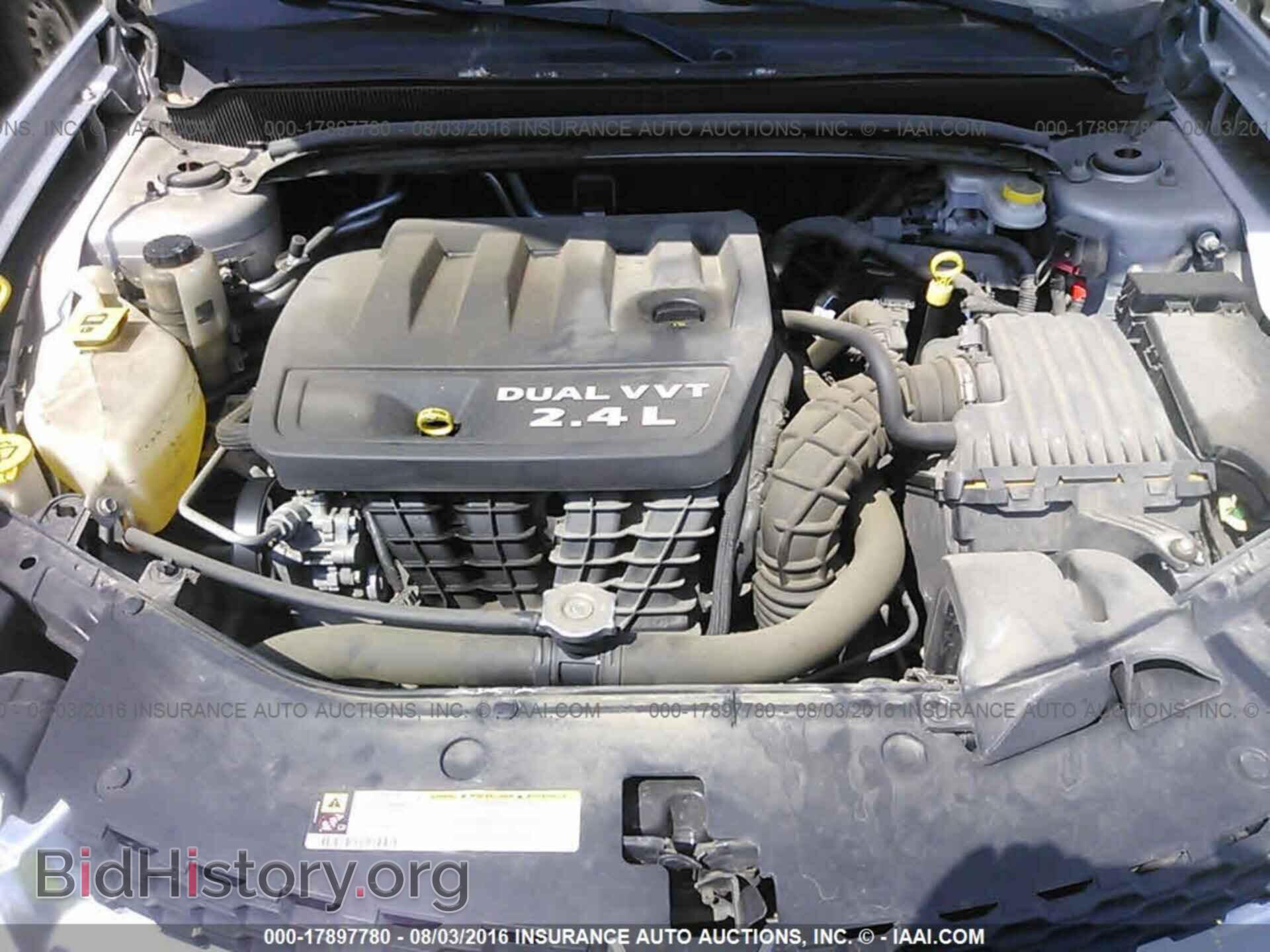 2012 Dodge Avenger - VIN: 1C3CDZAB6CN294182 - Фото 10