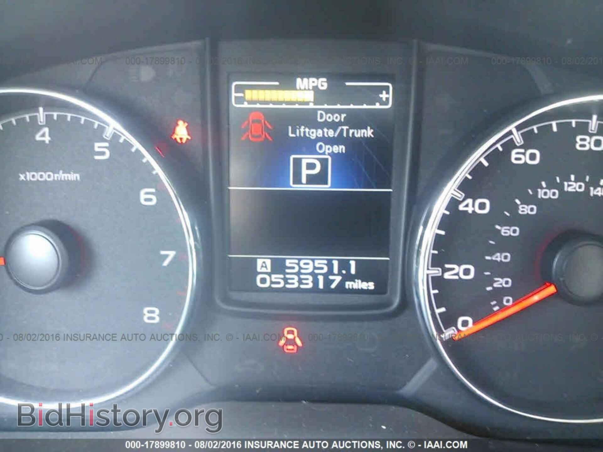 2013 Subaru Outback - VIN: 4S4BRCKCXD3267556 - Фото 7