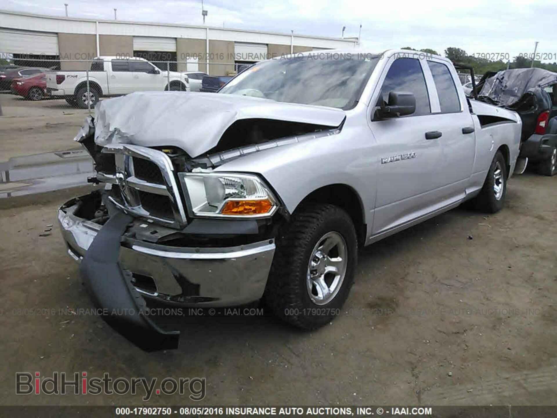 2012 Dodge Ram 1500 - VIN: 1C6RD6FP7CS243114 - Фото 2