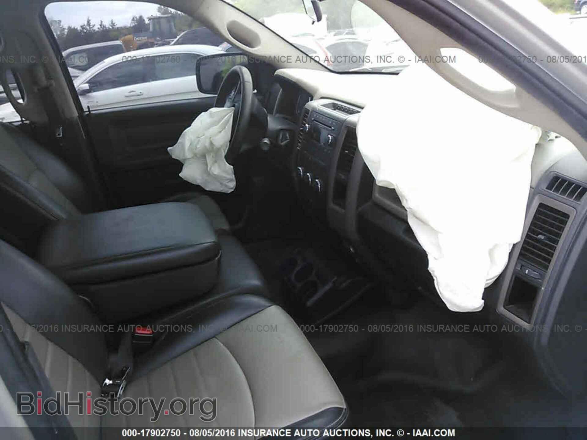 2012 Dodge Ram 1500 - VIN: 1C6RD6FP7CS243114 - Фото 5
