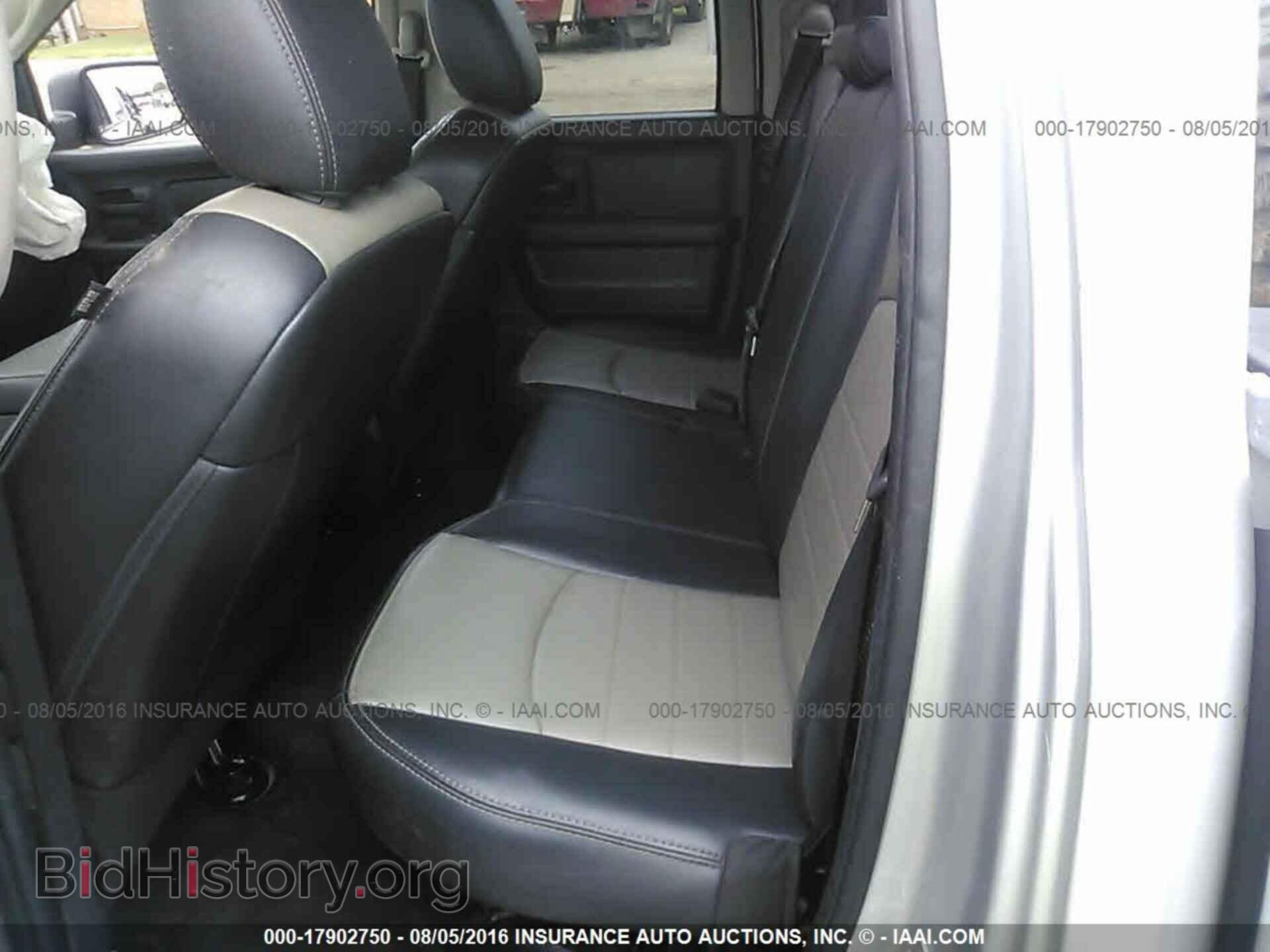 2012 Dodge Ram 1500 - VIN: 1C6RD6FP7CS243114 - Фото 8