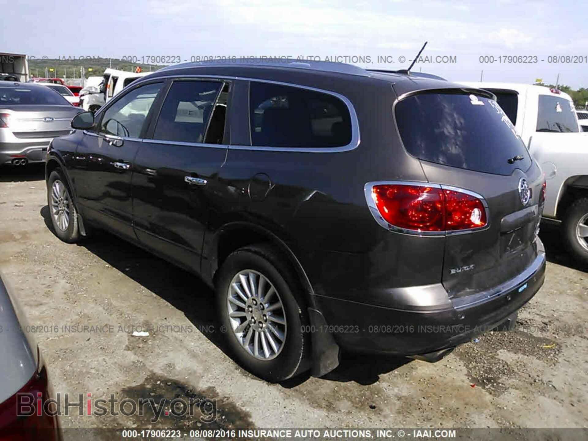 2012 Buick Enclave - VIN: 5GAKVCED1CJ145488 - Фото 3
