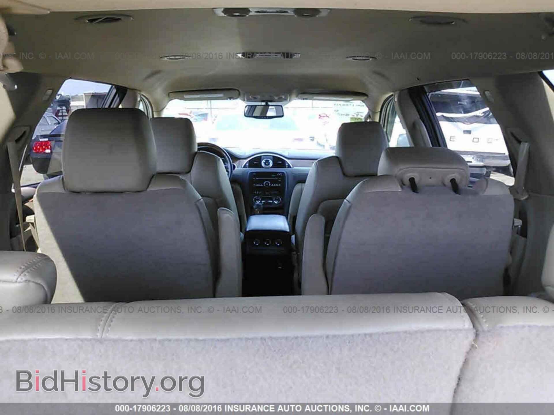 2012 Buick Enclave - VIN: 5GAKVCED1CJ145488 - Фото 8