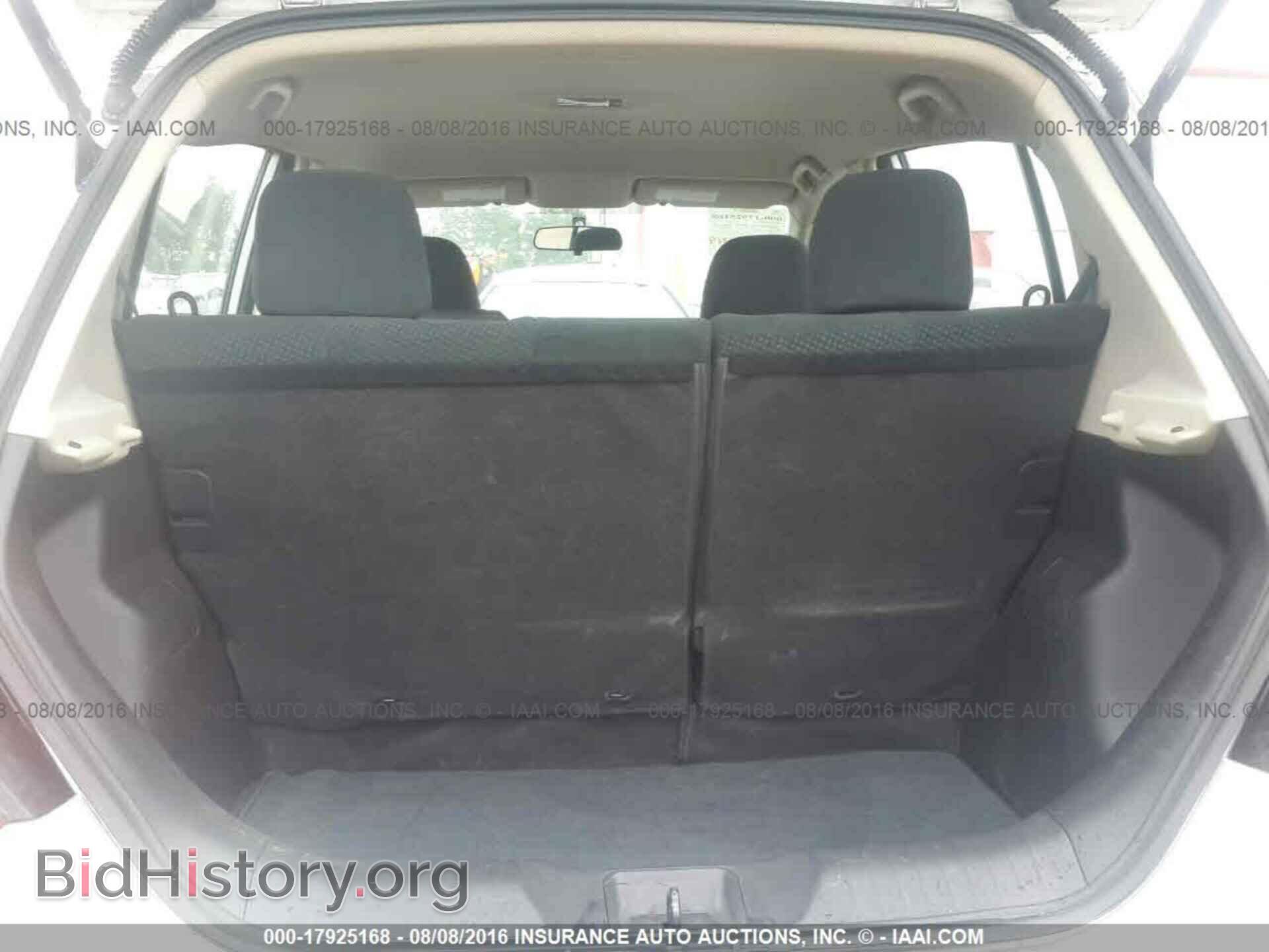 2012 Nissan Versa - VIN: 3N1BC1CP2CL373680 - Фото 8