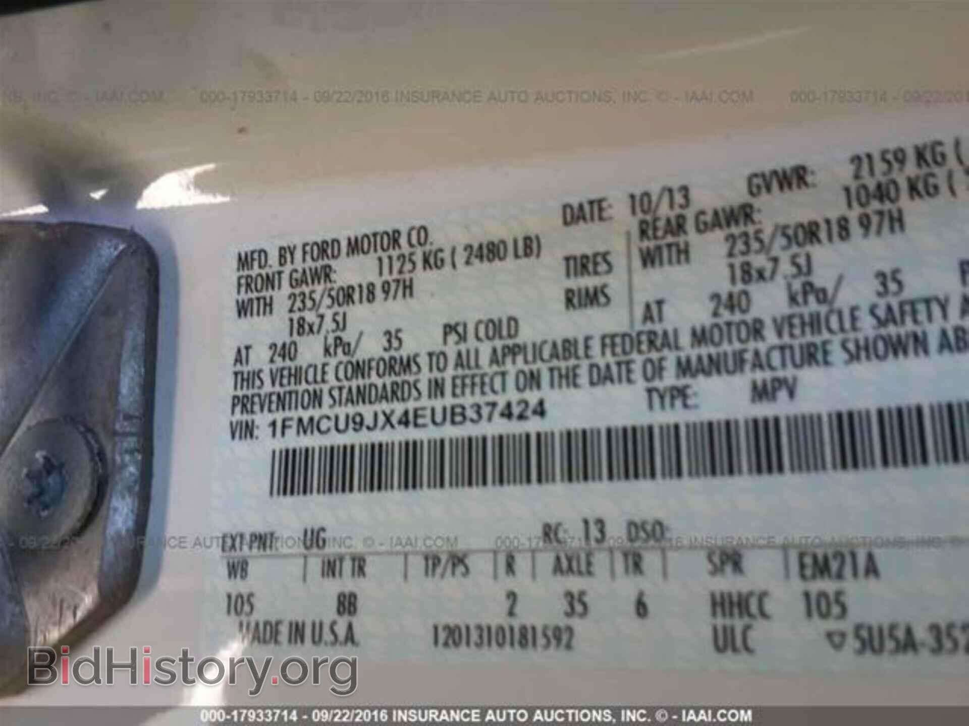 2014 Ford Escape - VIN: 1FMCU9JX4EUB37424 - Photo 9