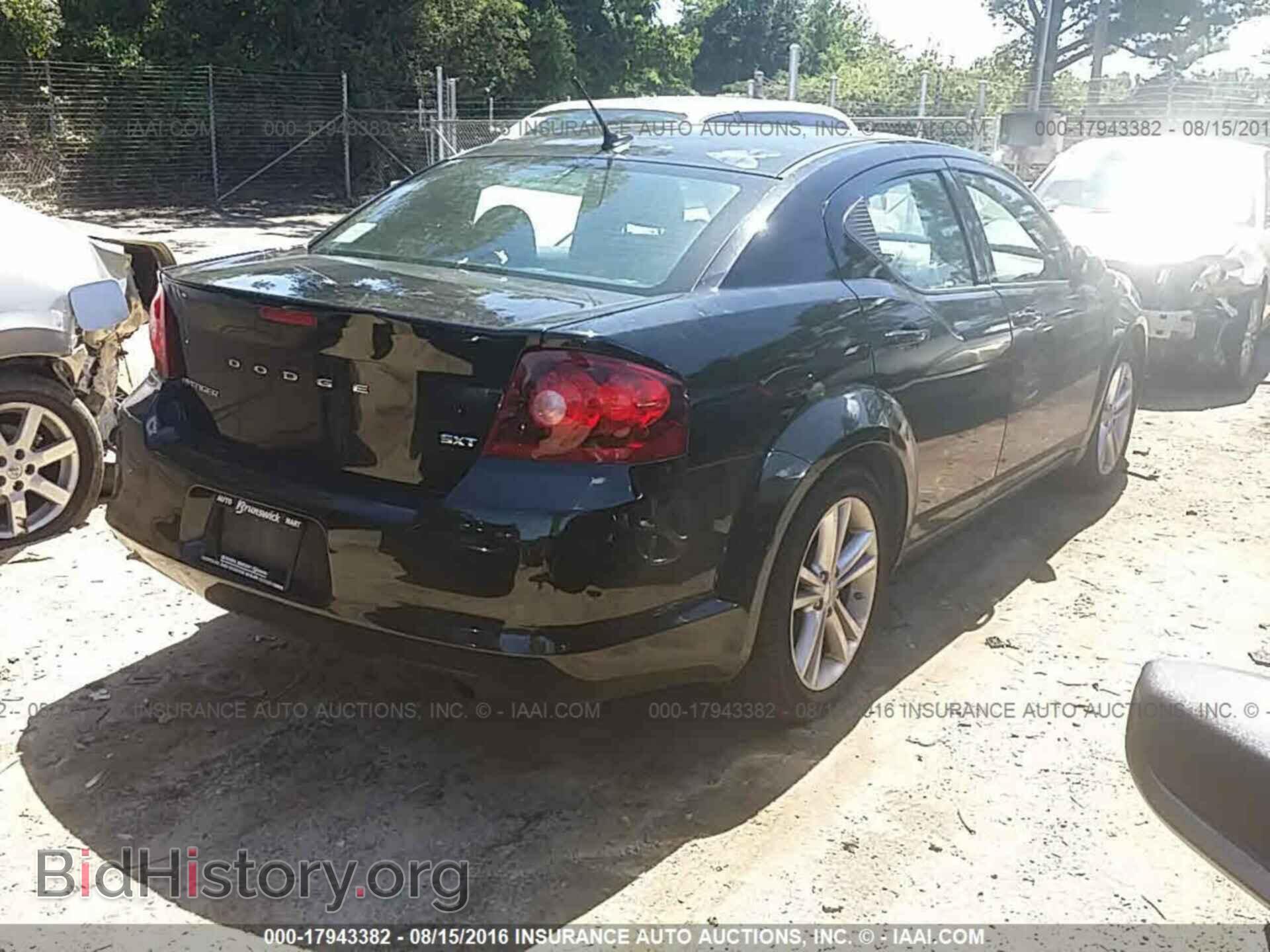 2013 Dodge Avenger - VIN: 1C3CDZCB0DN582343 - Photo 4