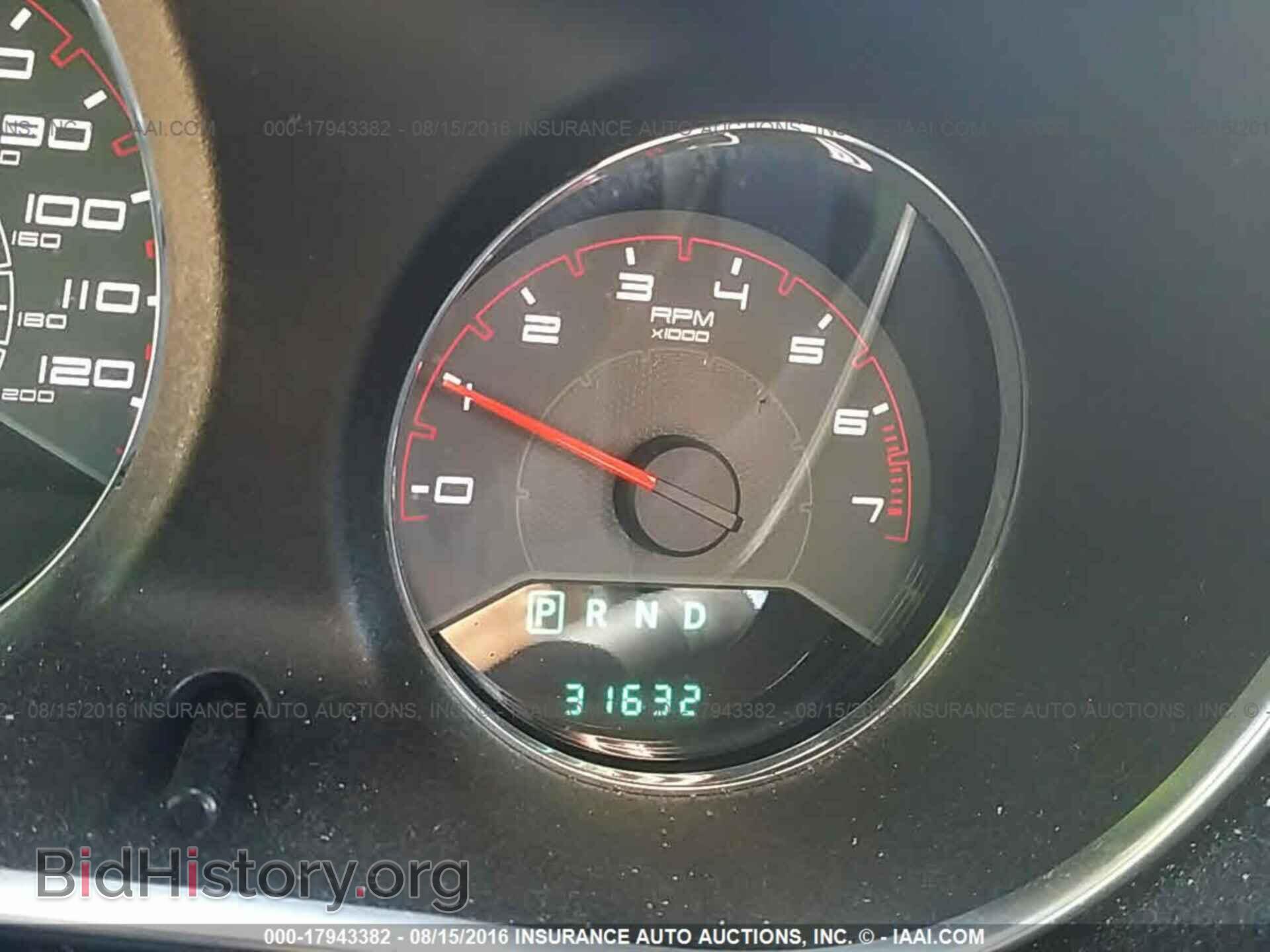 2013 Dodge Avenger - VIN: 1C3CDZCB0DN582343 - Photo 7