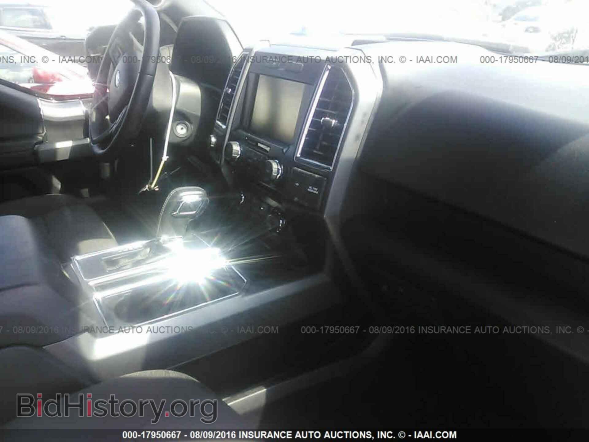 2015 Ford F150 - VIN: 1FTEW1EG4FKE04190 - Фото 5