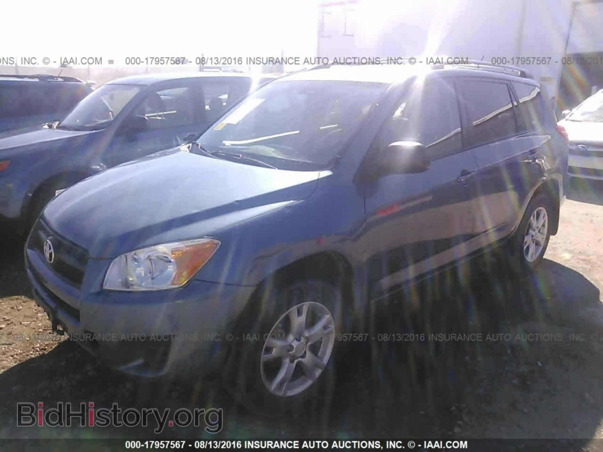 2012 Toyota Rav4 - VIN: 2T3BF4DVXCW263147 - Фото 2