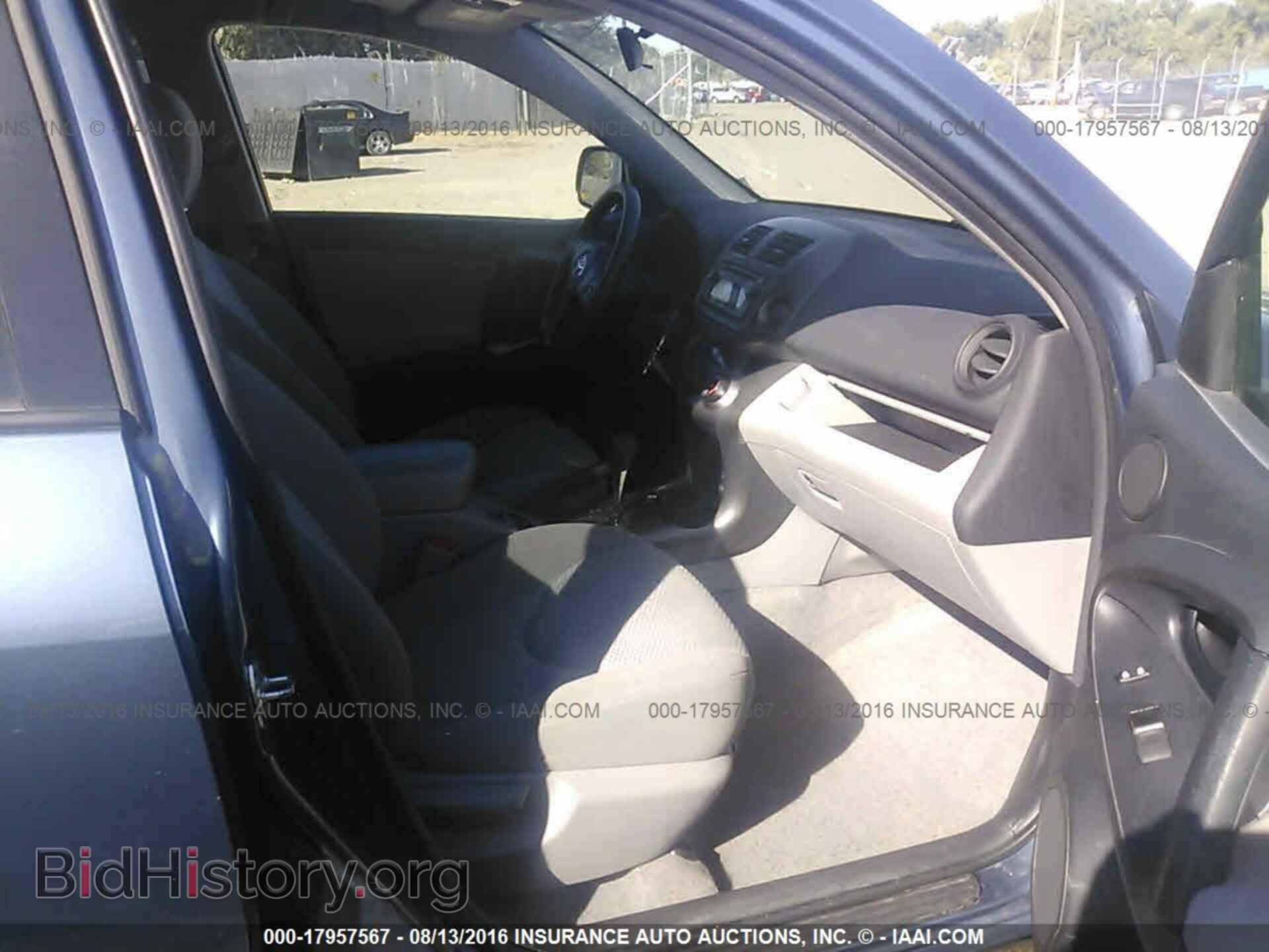 2012 Toyota Rav4 - VIN: 2T3BF4DVXCW263147 - Фото 5