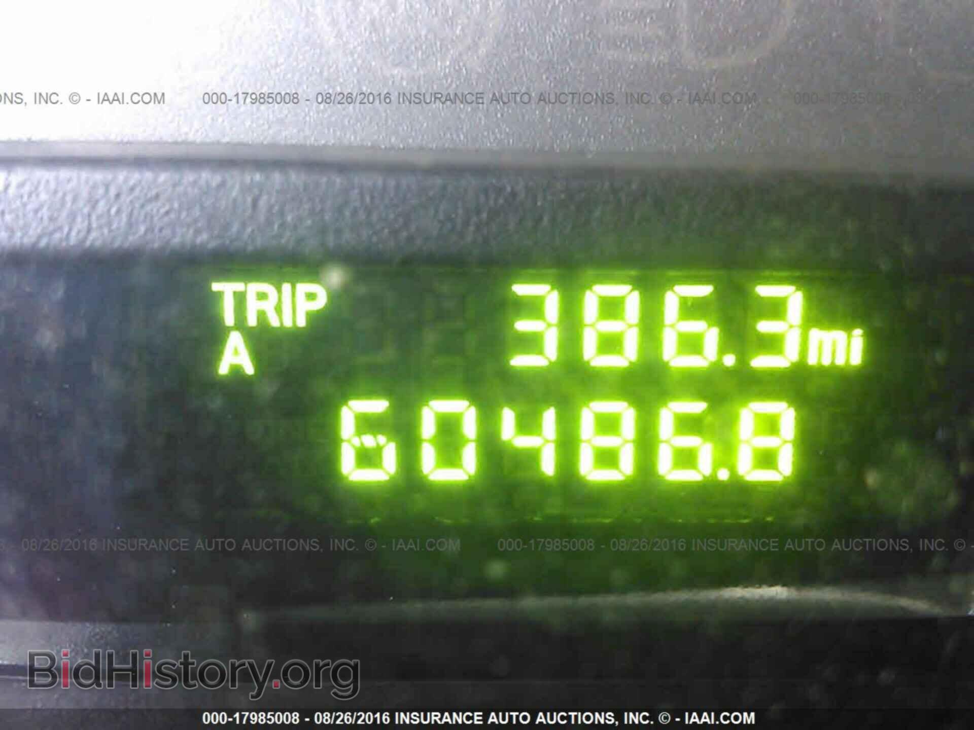 2014 FORD ECONOLINE - VIN: 1FTSS3EL0EDA22720 - Фото 7