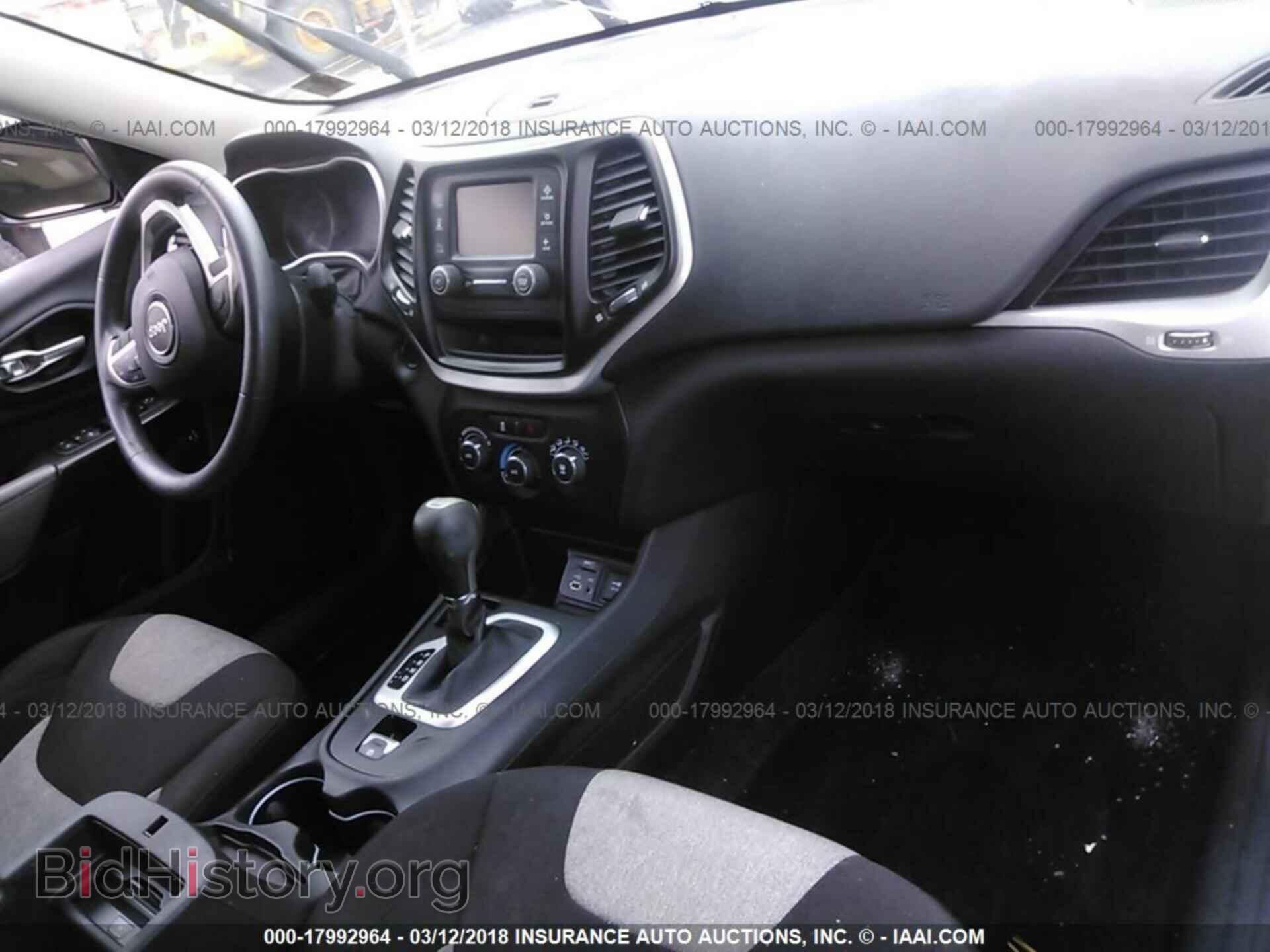 2014 Jeep Cherokee - VIN: 1C4PJLAB6EW155105 - Фото 5