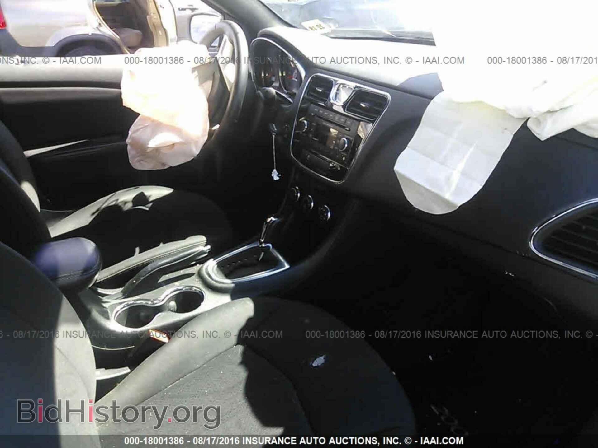 2014 Chrysler 200 - VIN: 1C3CCBBB9EN191043 - Фото 5