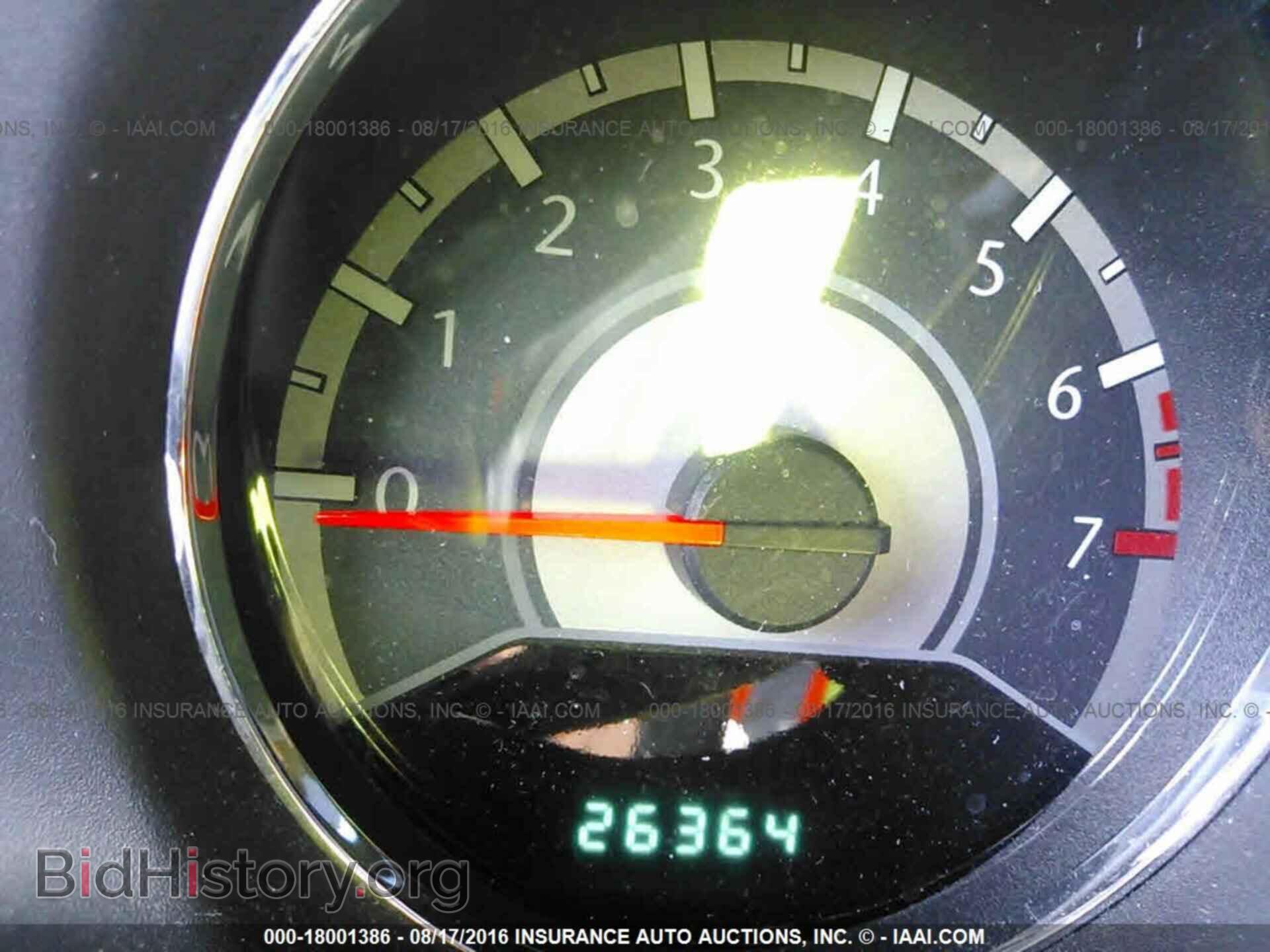 2014 Chrysler 200 - VIN: 1C3CCBBB9EN191043 - Фото 7