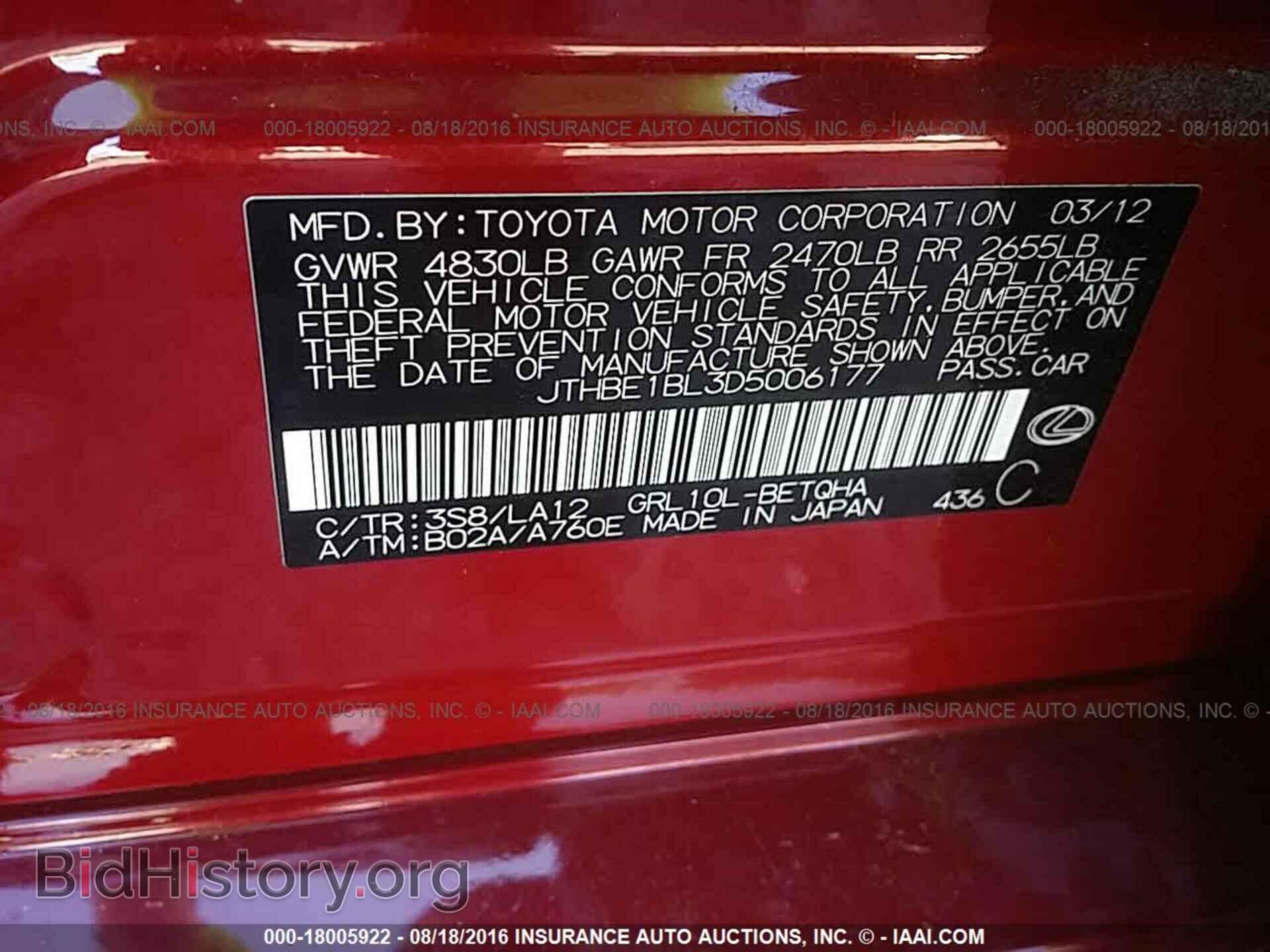 2013 Lexus Gs - VIN: JTHBE1BL3D5006177 - Photo 9