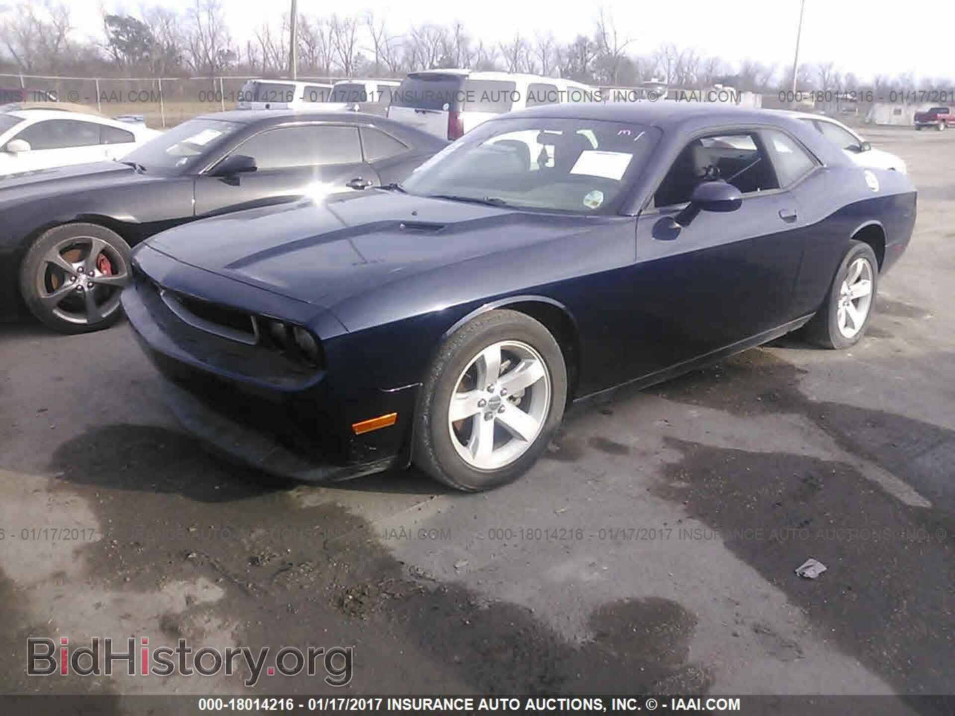 2013 Dodge Challenger - VIN: 2C3CDYAG1DH691976 - Photo 2