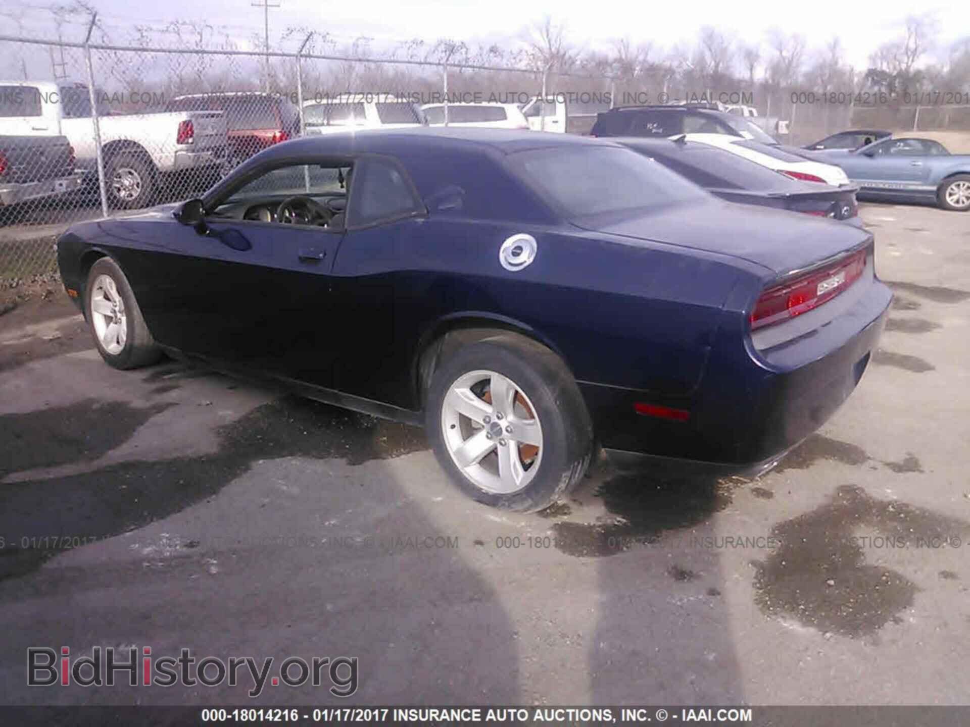 2013 Dodge Challenger - VIN: 2C3CDYAG1DH691976 - Photo 3