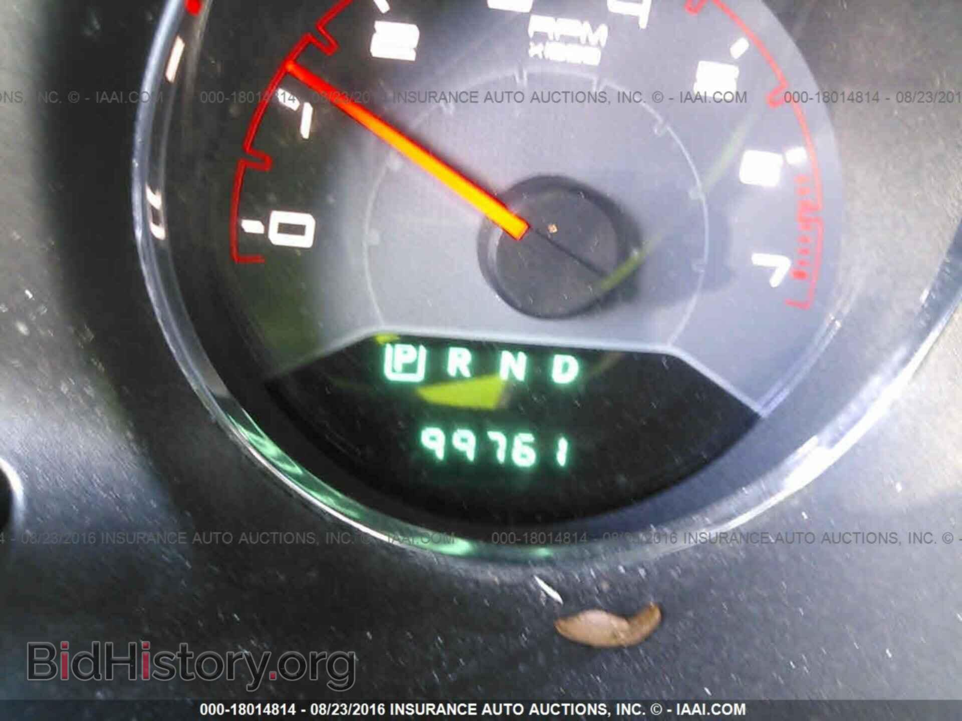 2013 Dodge Avenger - VIN: 1C3CDZAB0DN519343 - Фото 7