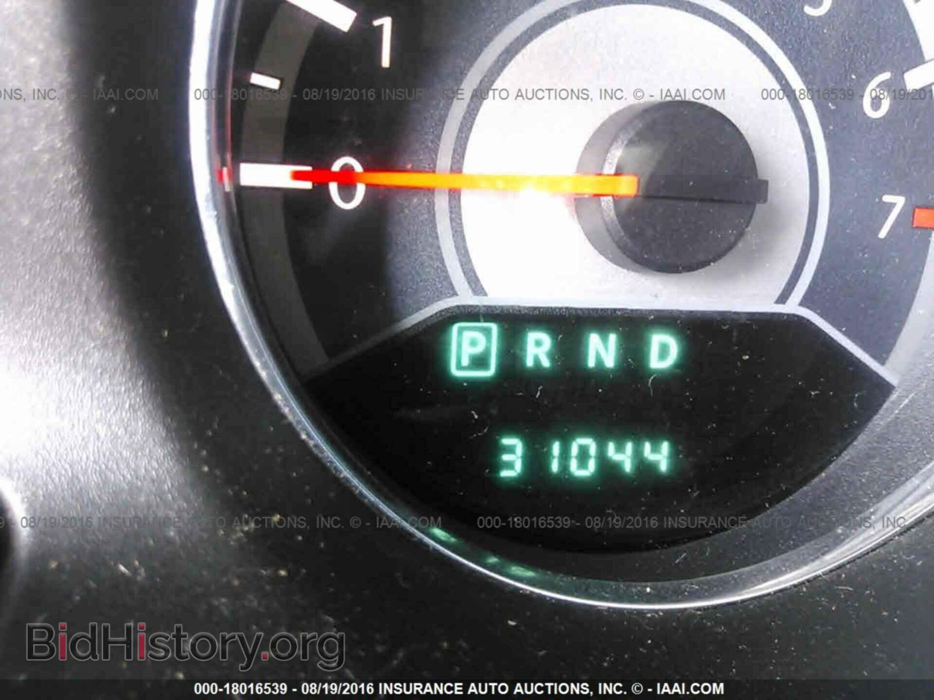 2014 Chrysler 200 - VIN: 1C3CCBCG5EN180051 - Photo 7
