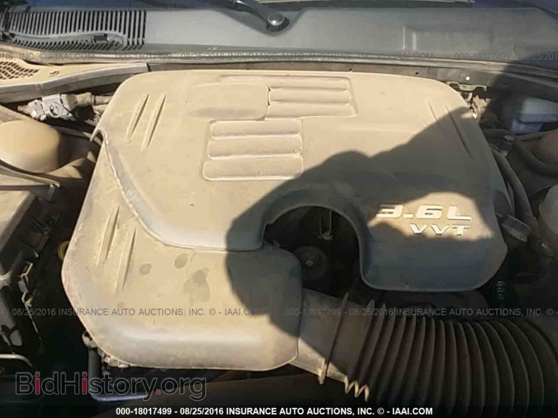 2013 Dodge Challenger - VIN: 2C3CDYAG4DH582296 - Photo 10