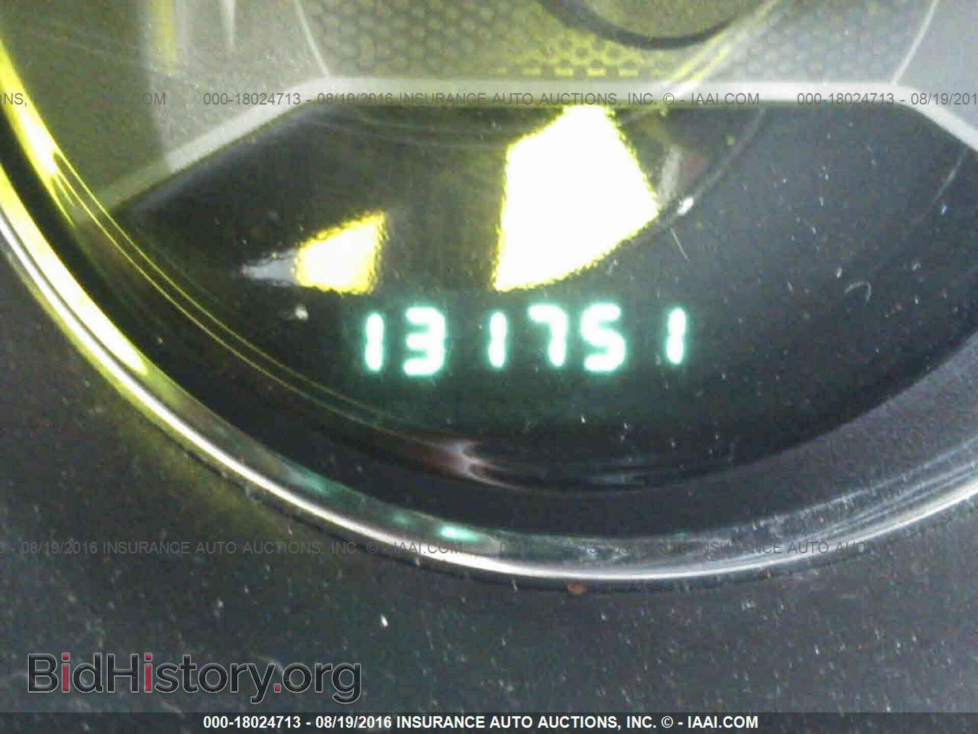 2011 Dodge Avenger - VIN: 1B3BD1FG9BN536637 - Фото 7