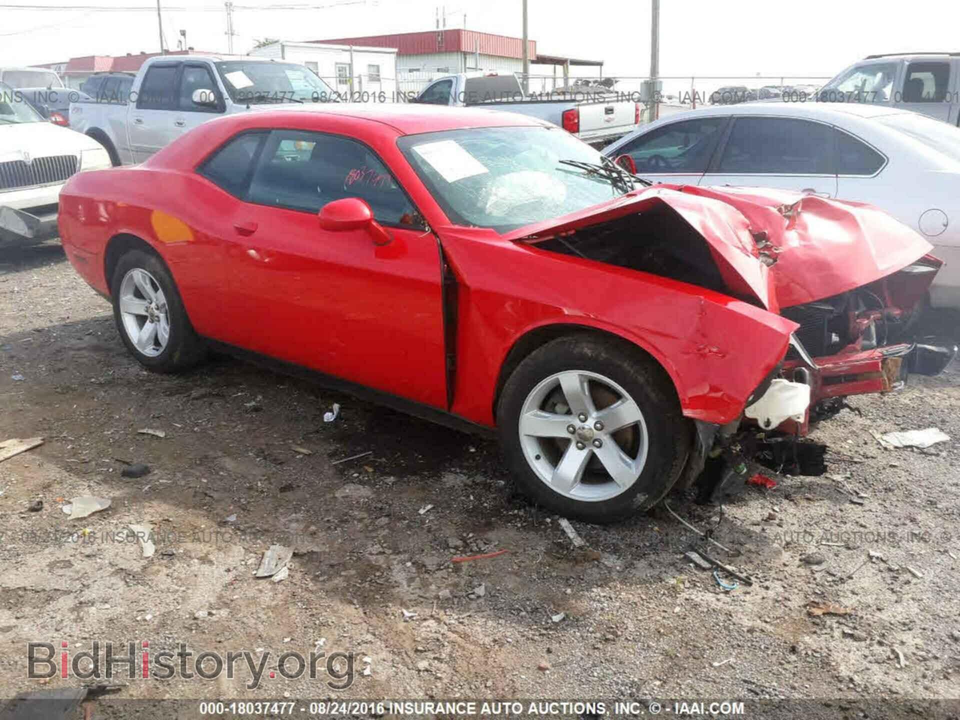 Photo 2C3CDYAG8EH266840 - Dodge Challenger 2014