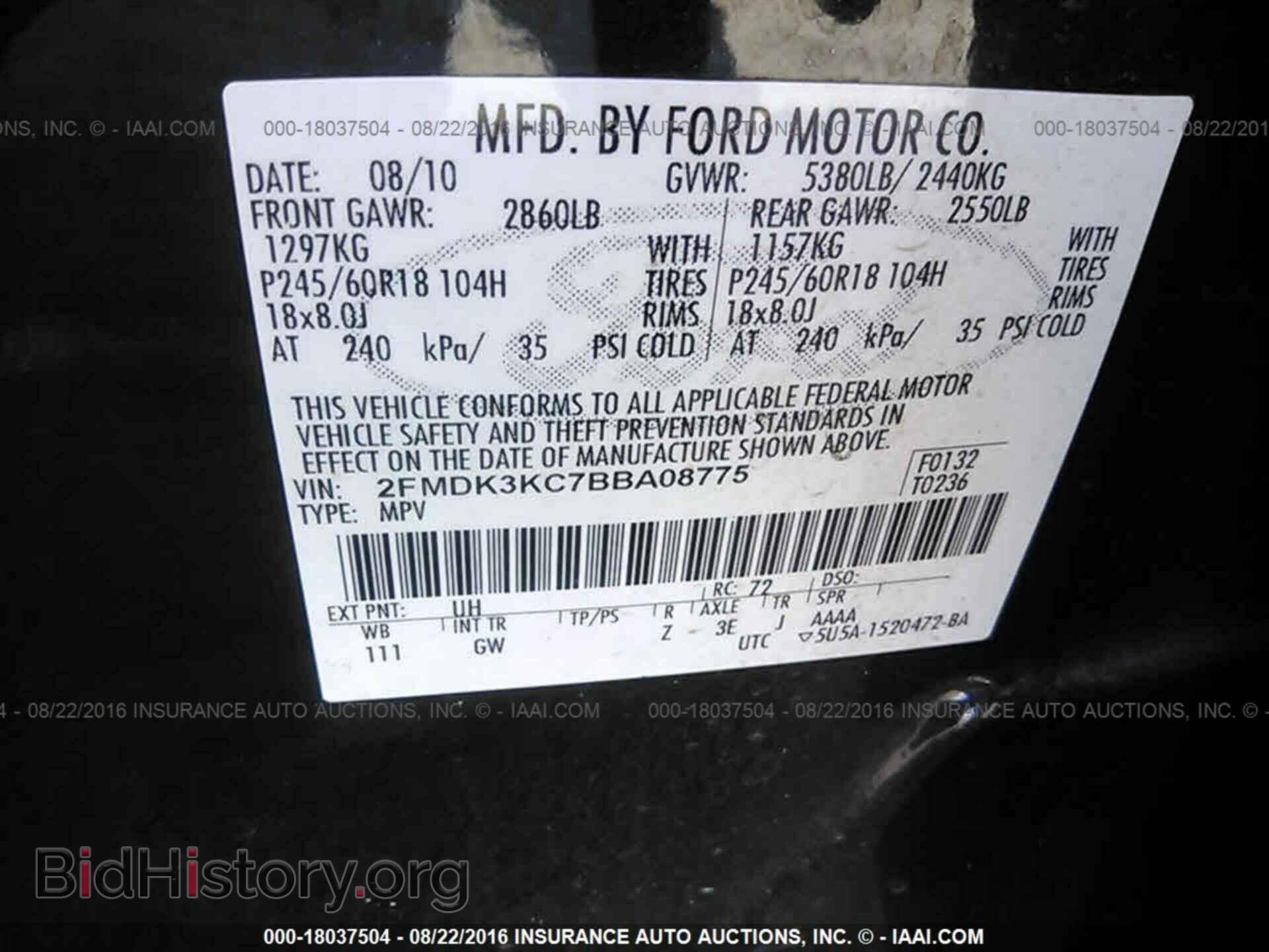 2011 Ford Edge - VIN: 2FMDK3KC7BBA08775 - Фото 9