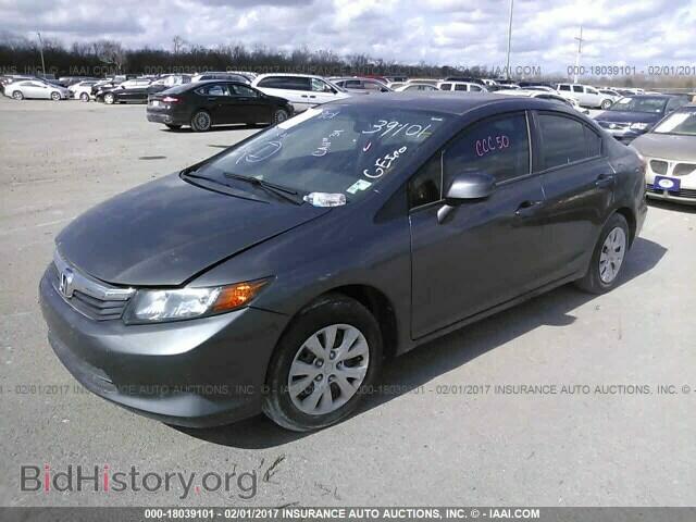 2012 Honda Civic - VIN: 2HGFB2F52CH610597 - Фото 2