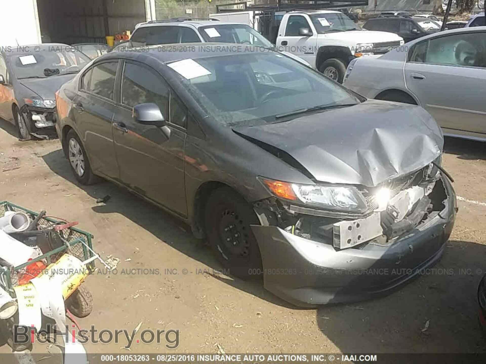 Photo 19XFB2F50CE077966 - Honda Civic 2012