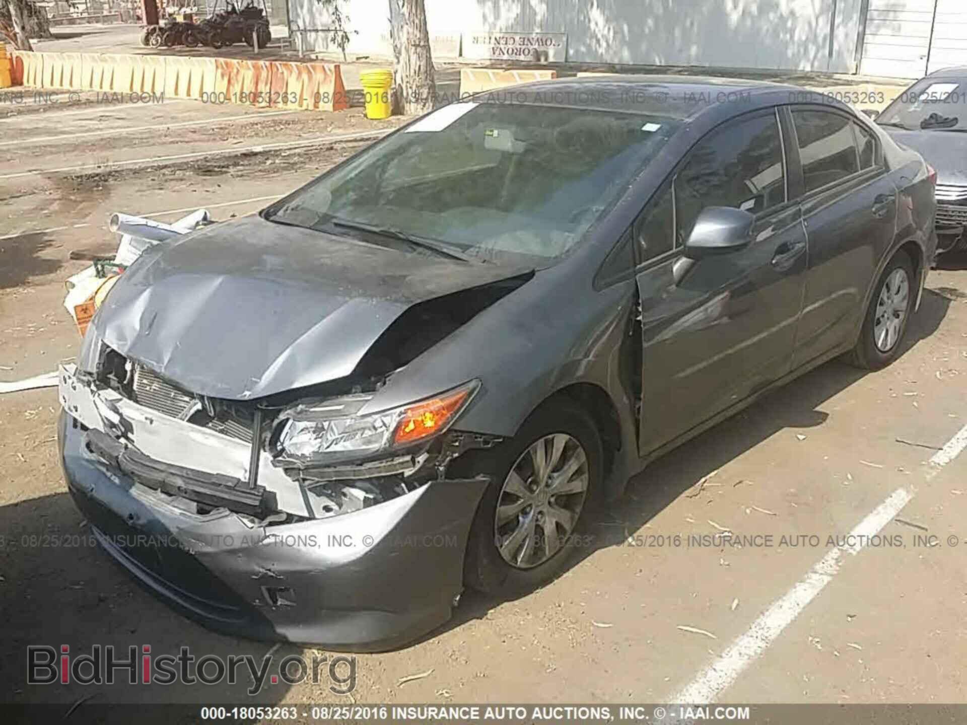 2012 Honda Civic - VIN: 19XFB2F50CE077966 - Фото 2