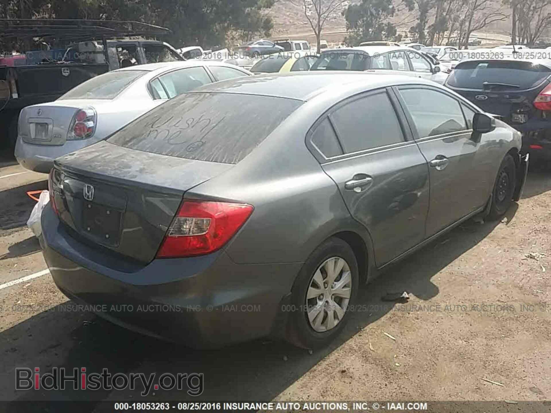 2012 Honda Civic - VIN: 19XFB2F50CE077966 - Фото 4