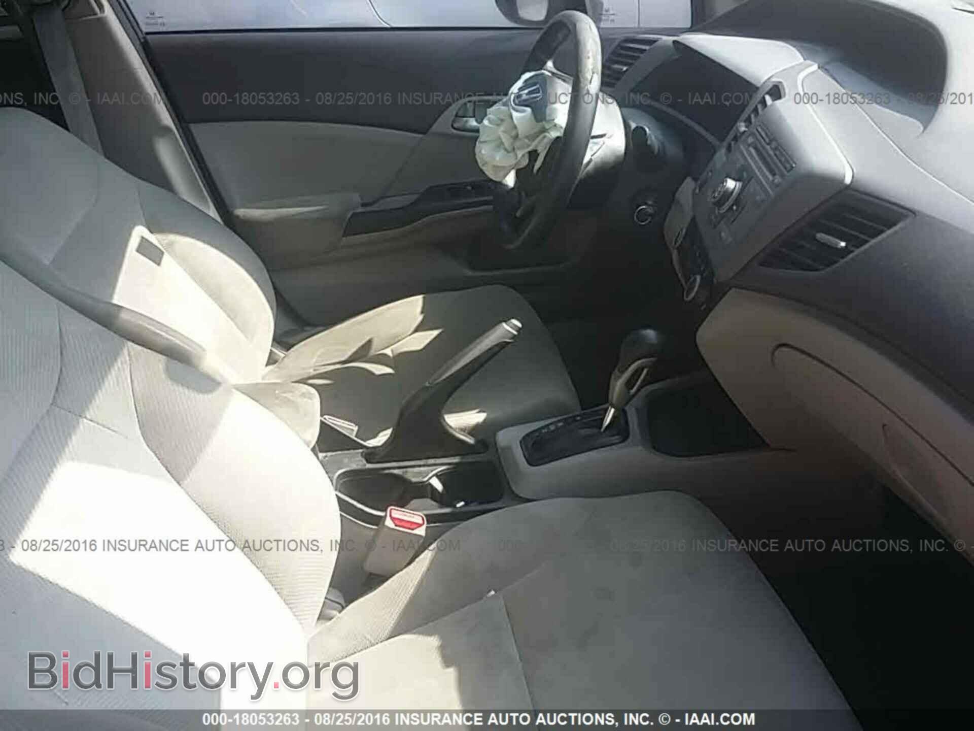 2012 Honda Civic - VIN: 19XFB2F50CE077966 - Фото 5