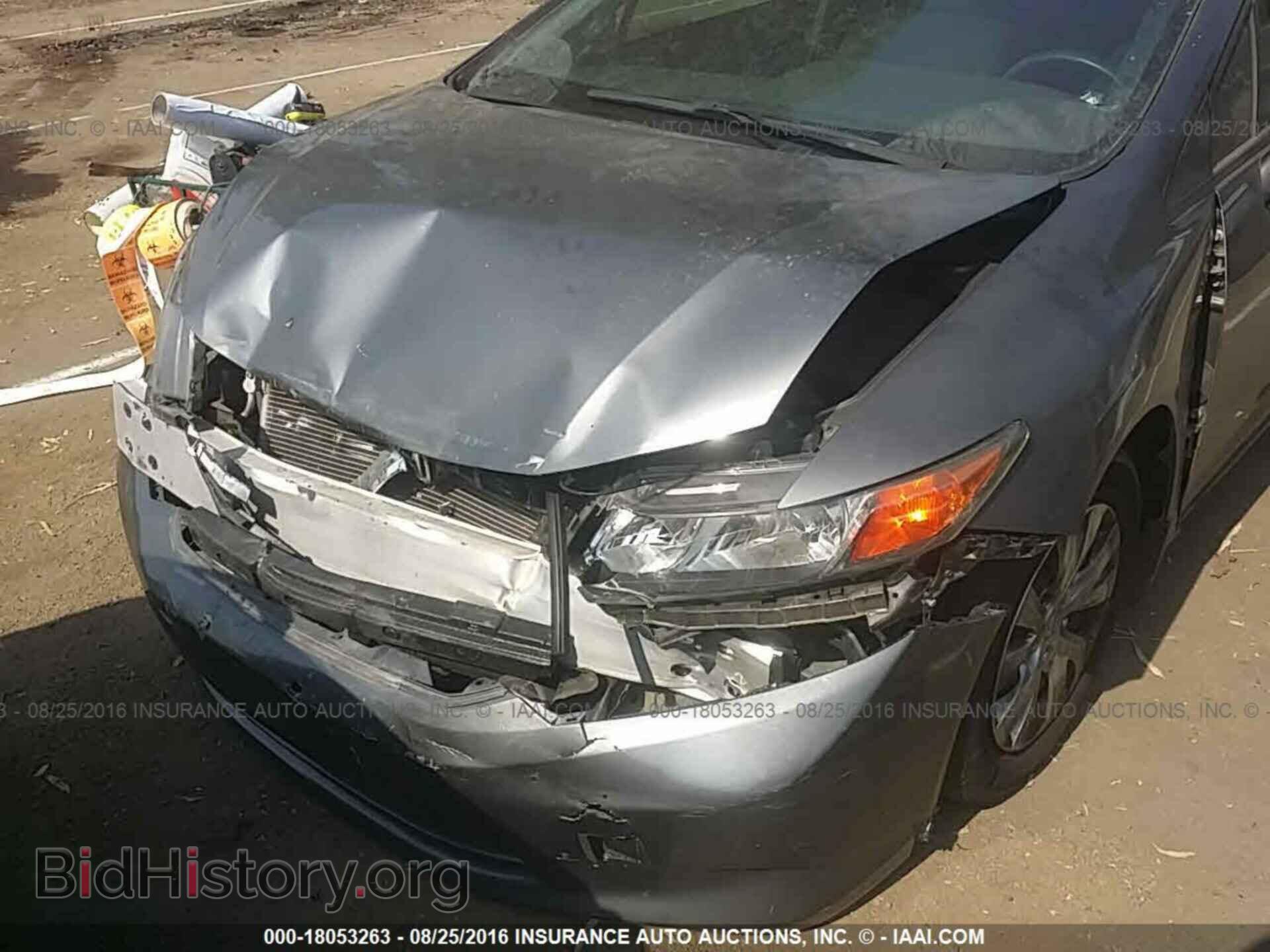 2012 Honda Civic - VIN: 19XFB2F50CE077966 - Фото 6