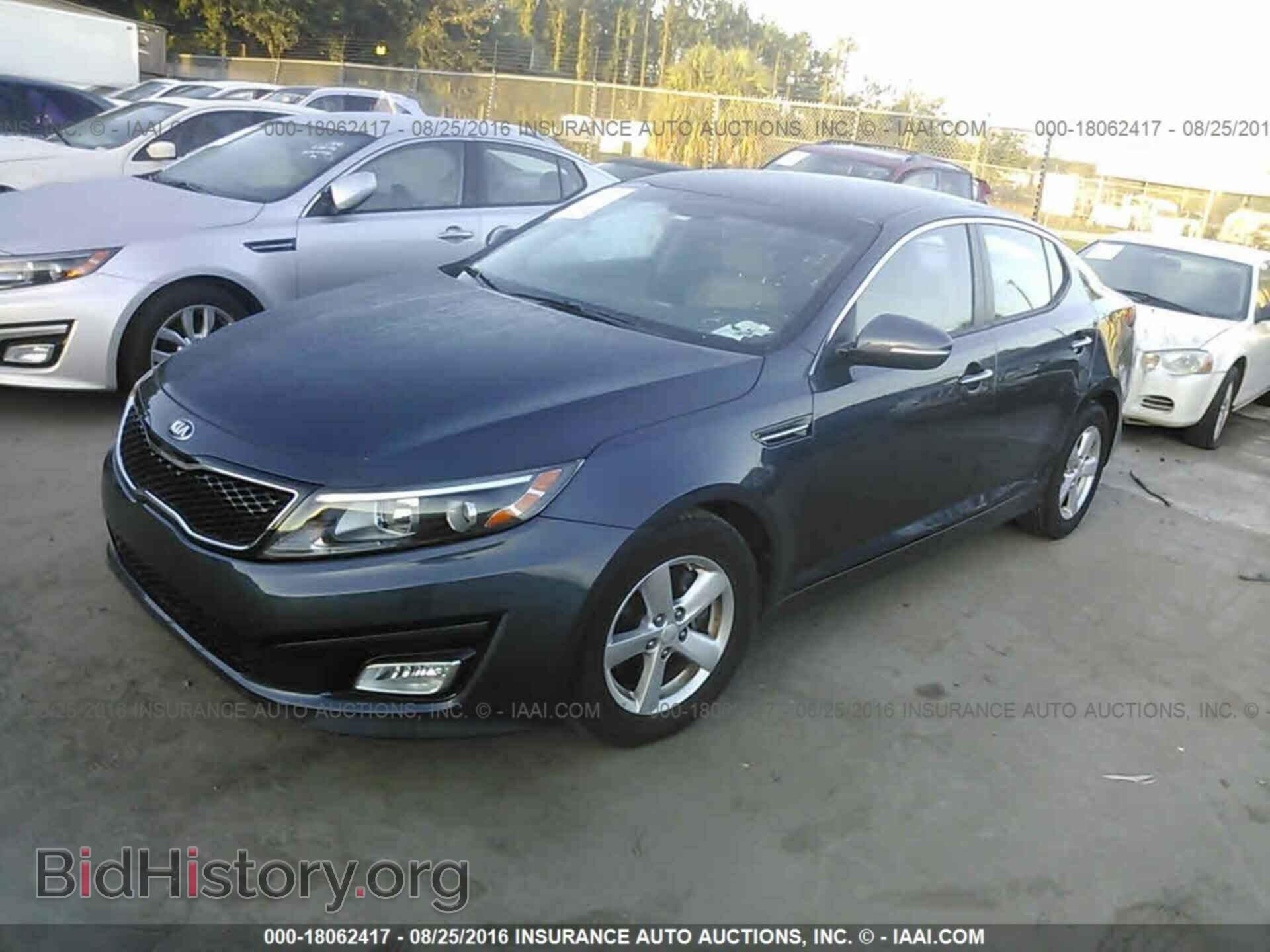 2015 Kia Optima - VIN: KNAGM4A77F5596495 - Фото 2