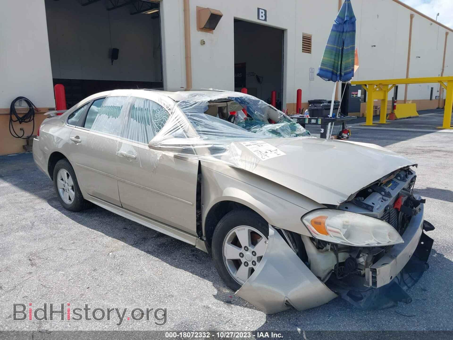 Photo 2G1WT57K791107532 - CHEVROLET IMPALA 2009