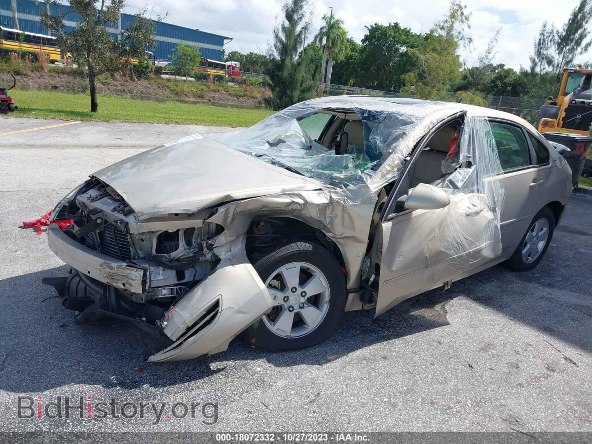 2009 CHEVROLET IMPALA - VIN: 2G1WT57K791107532 - Photo 2