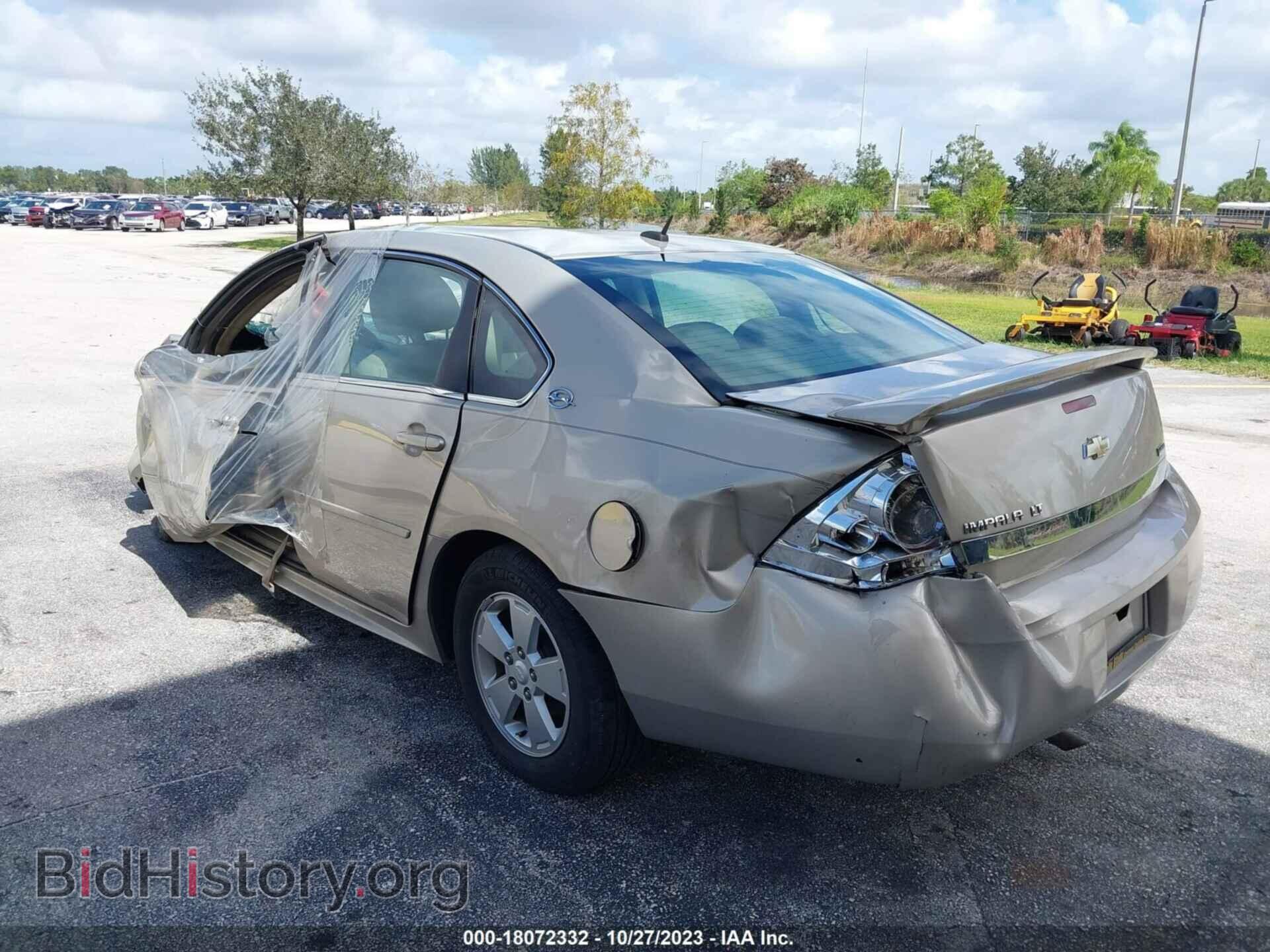 2009 CHEVROLET IMPALA - VIN: 2G1WT57K791107532 - Photo 3